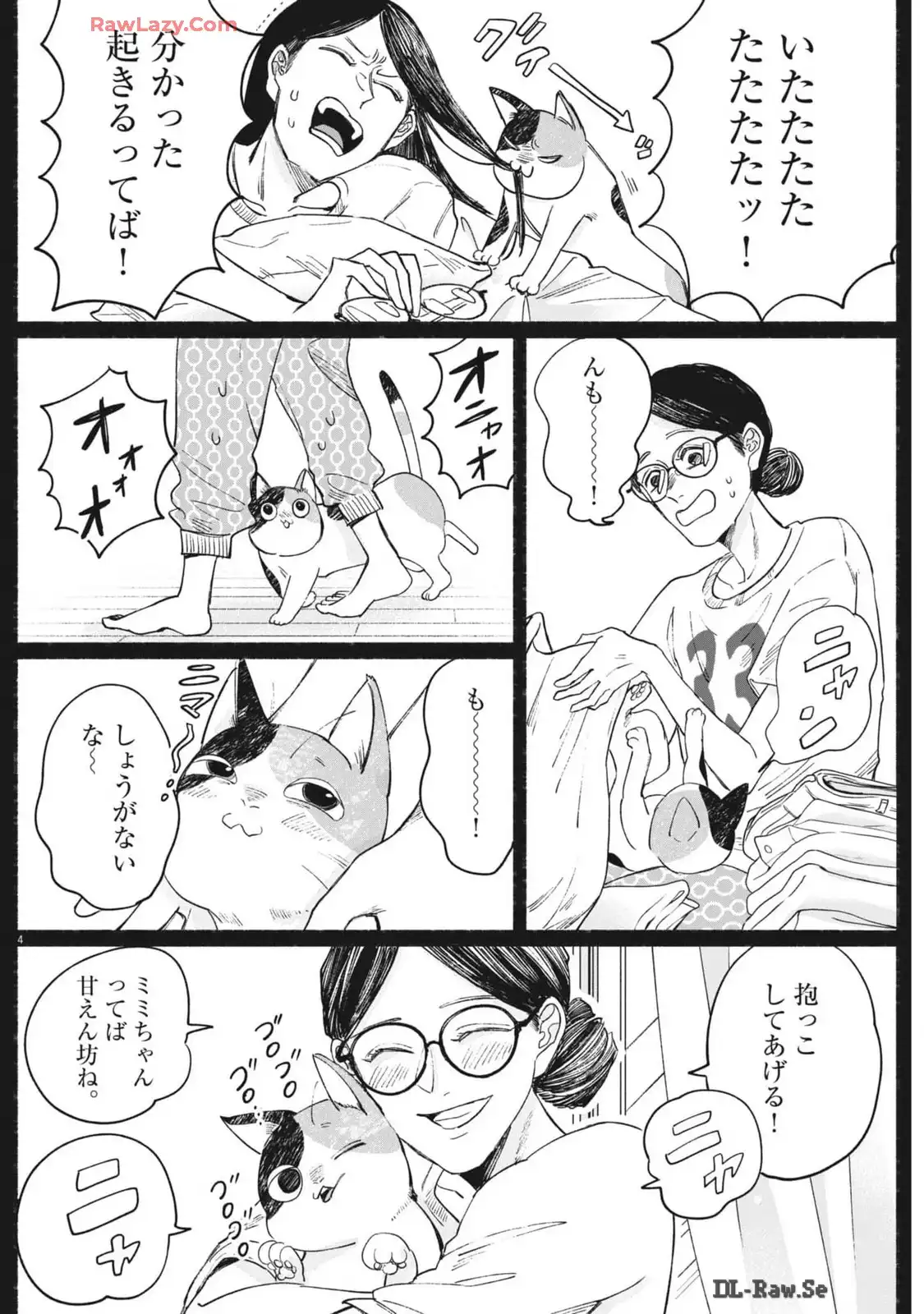 P4