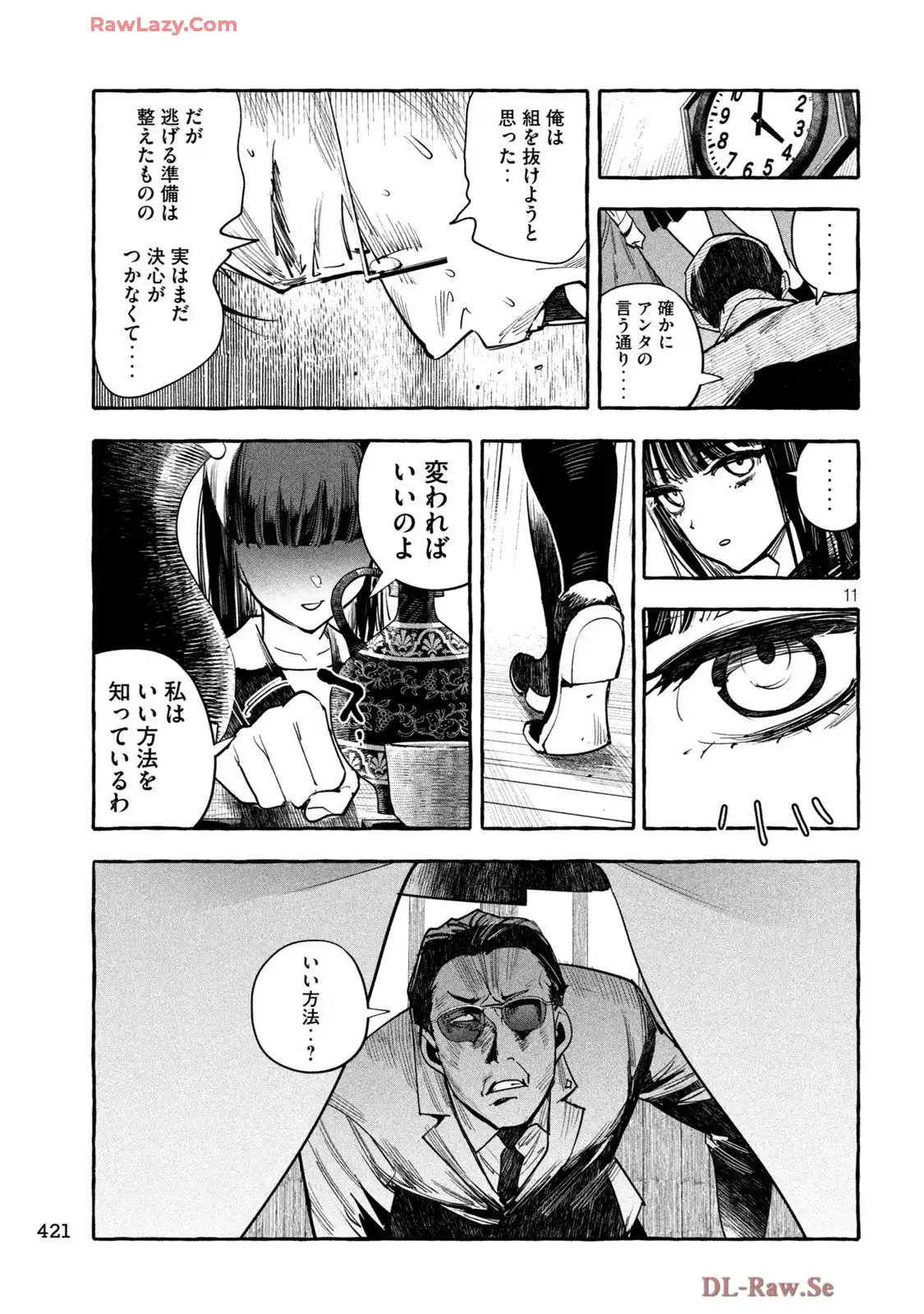P11