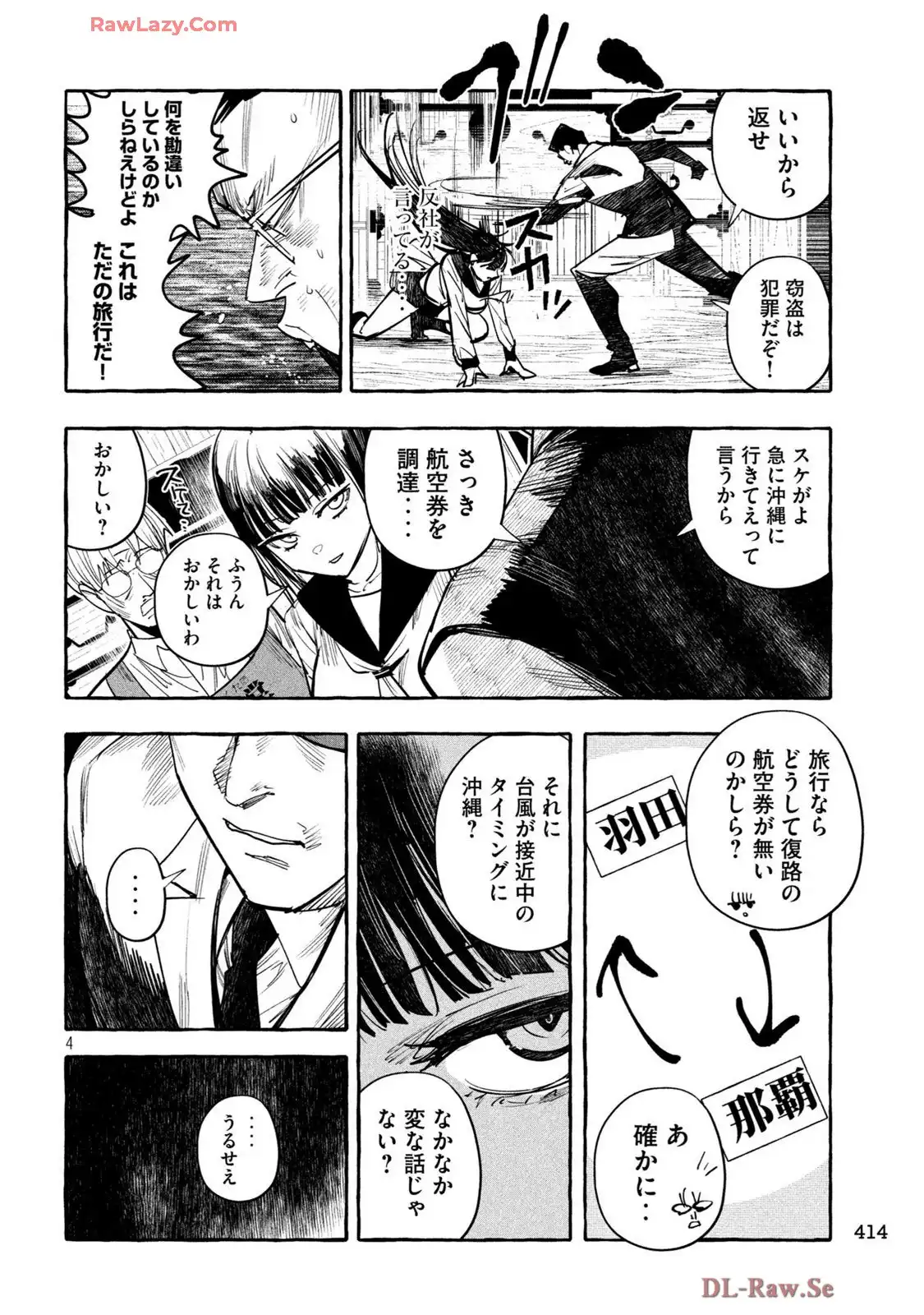 P4