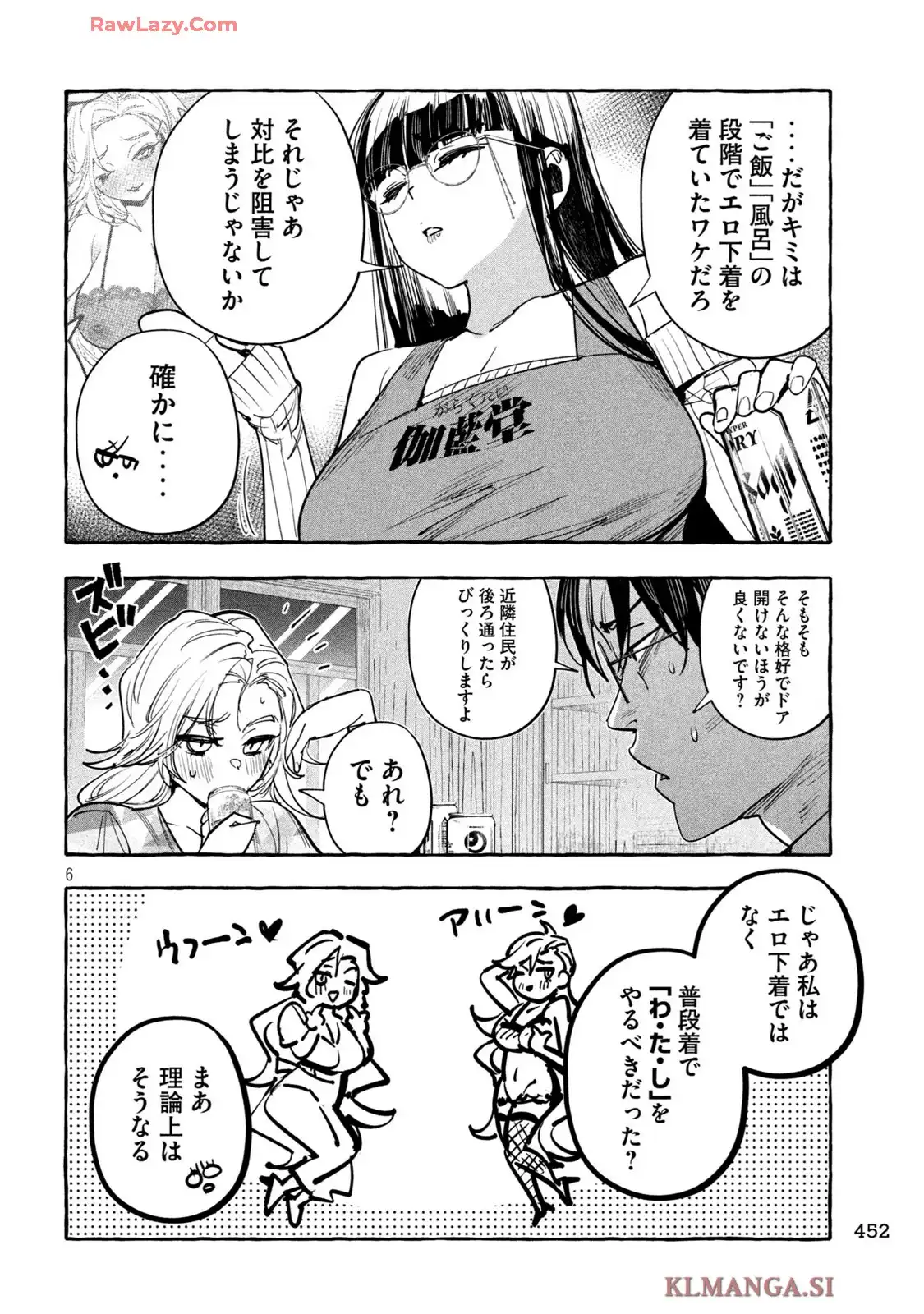 P6