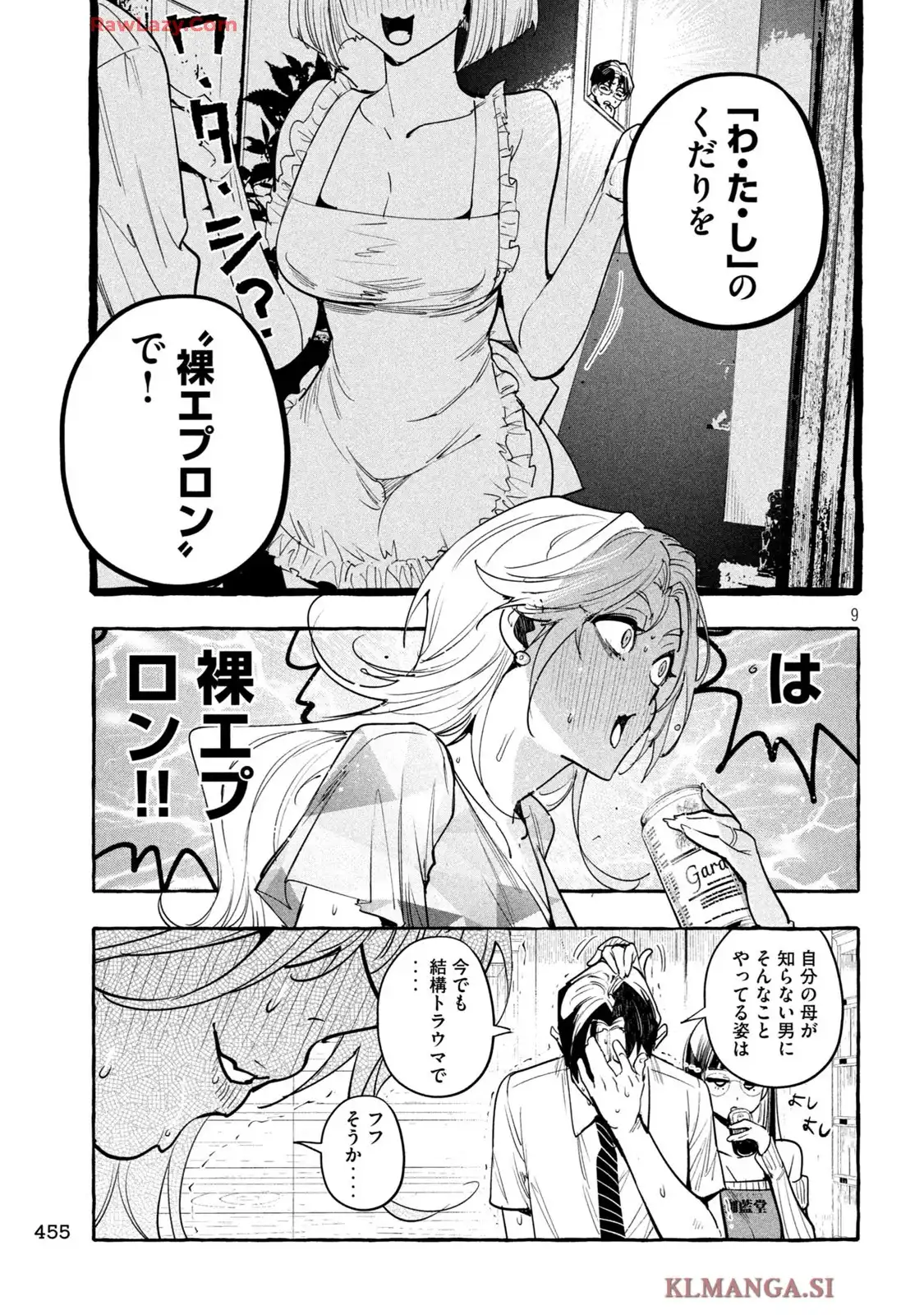 P9