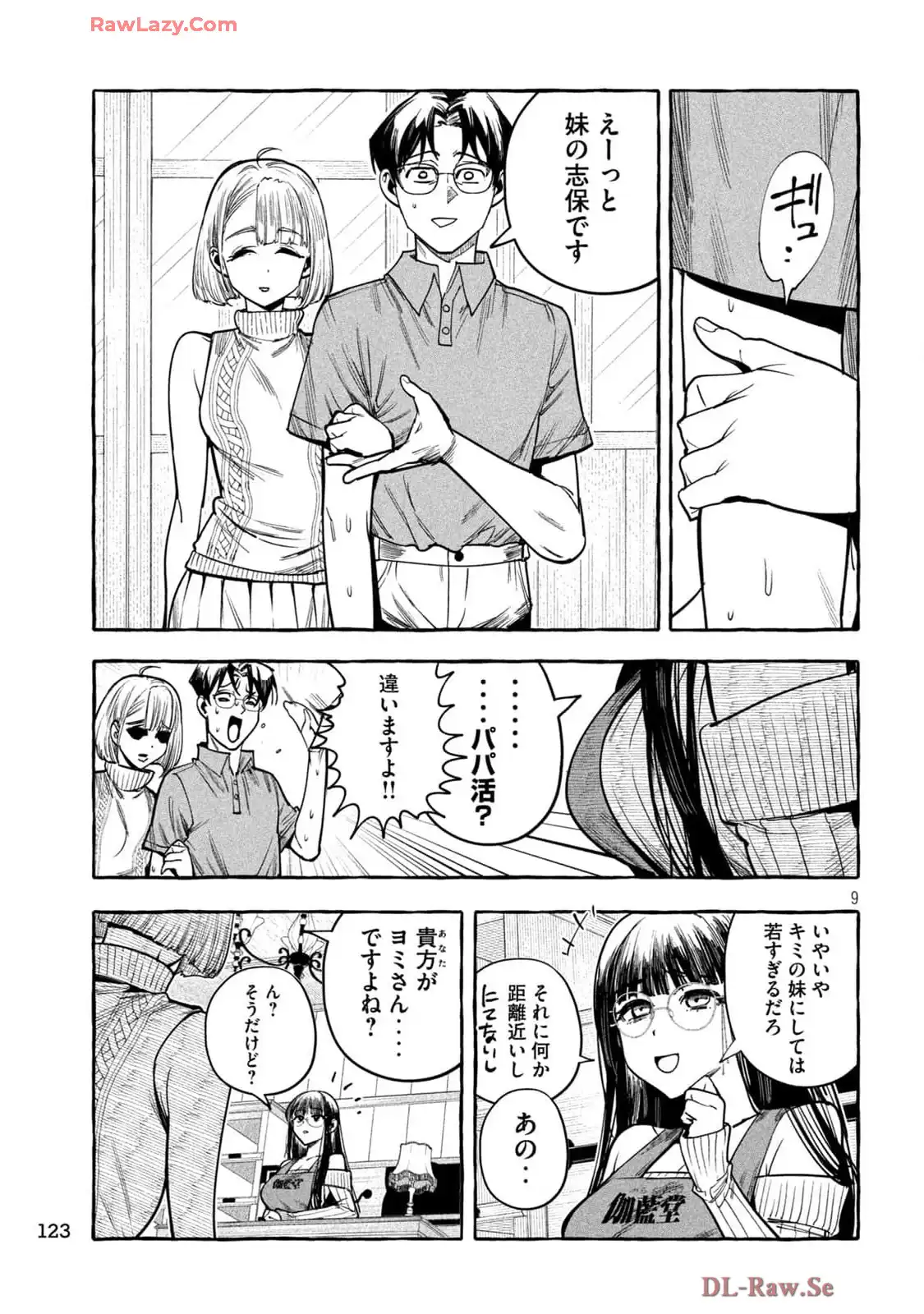 P7