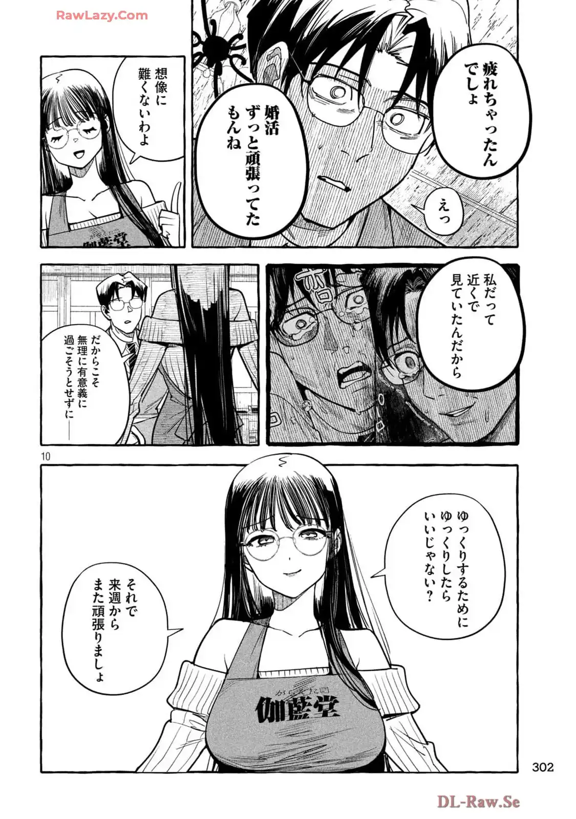 P10