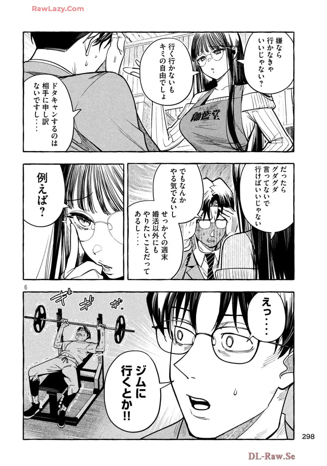P6
