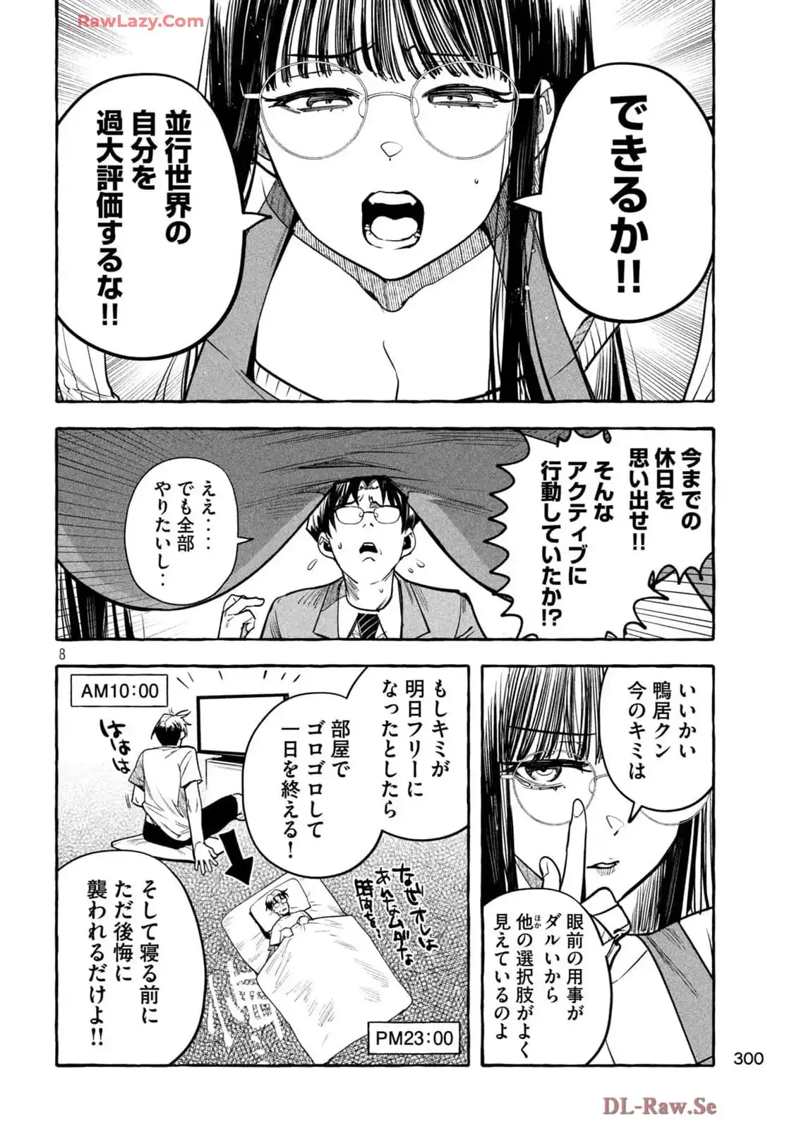 P8