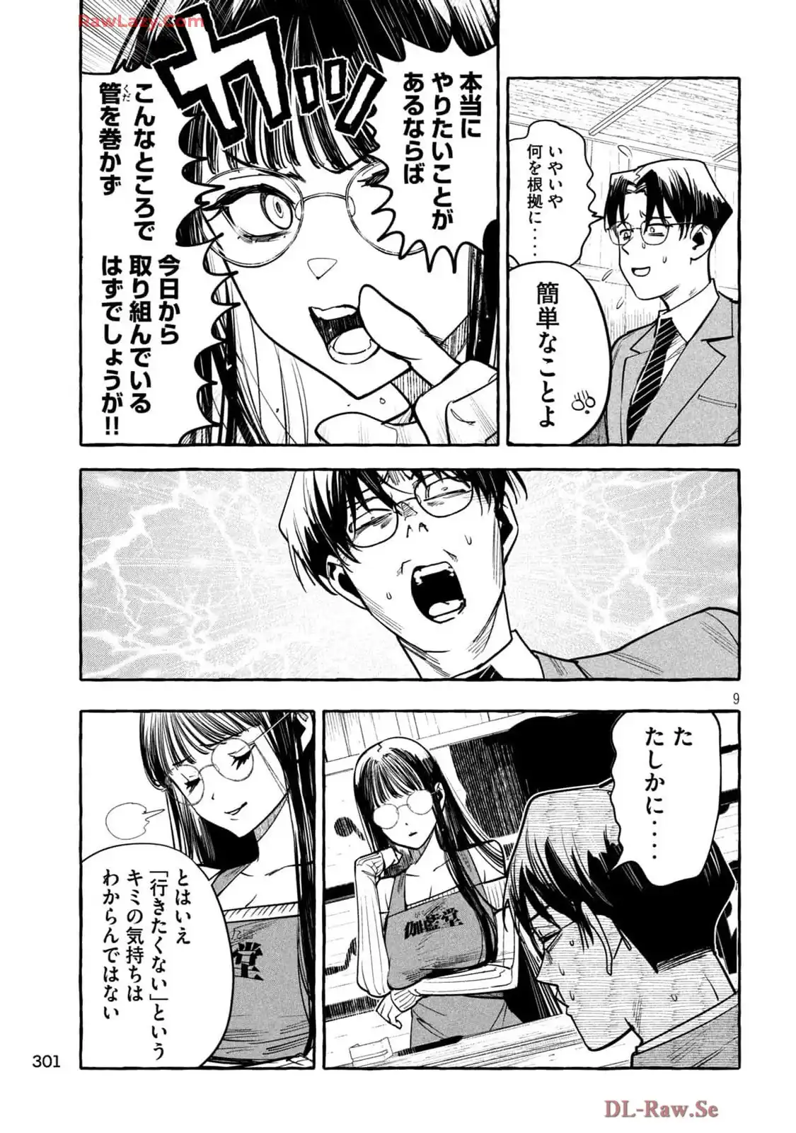 P9
