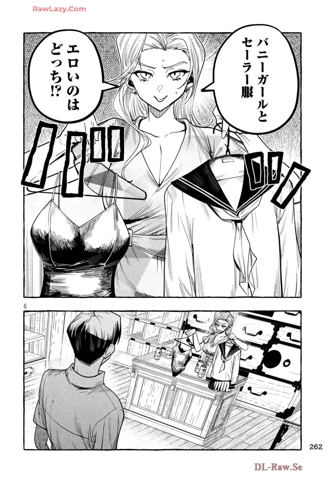 P6