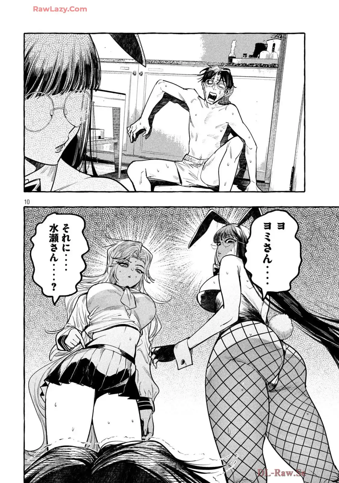 P10