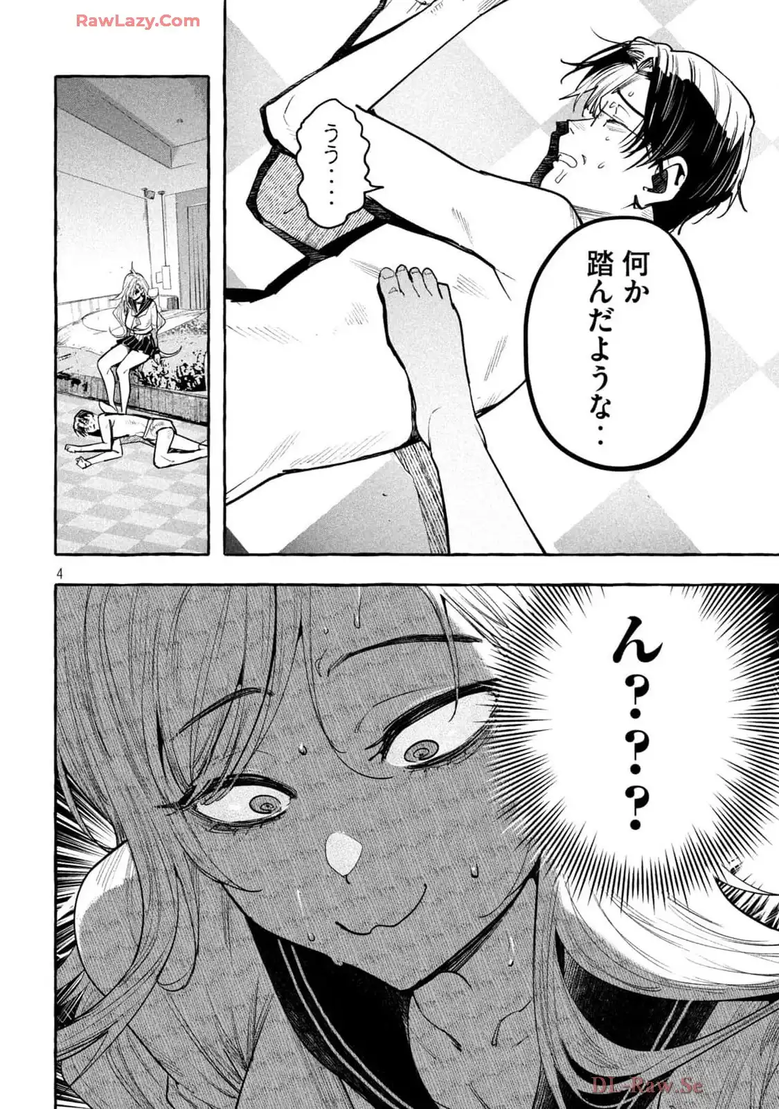 P4
