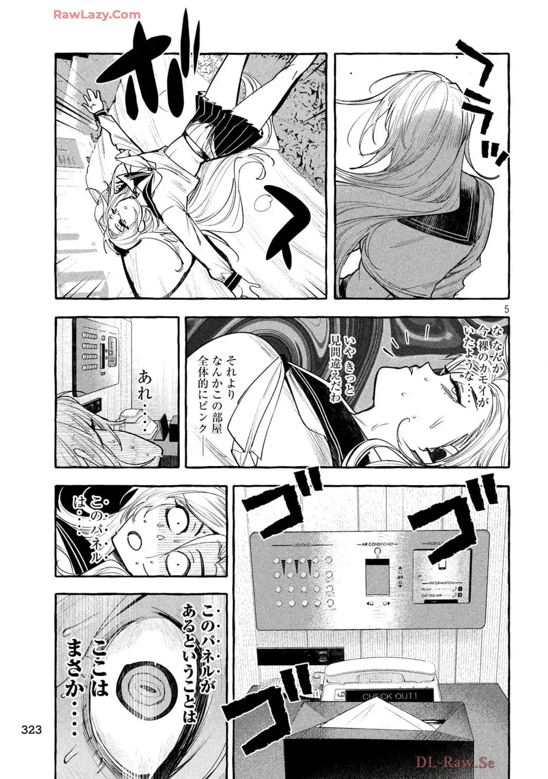 P5