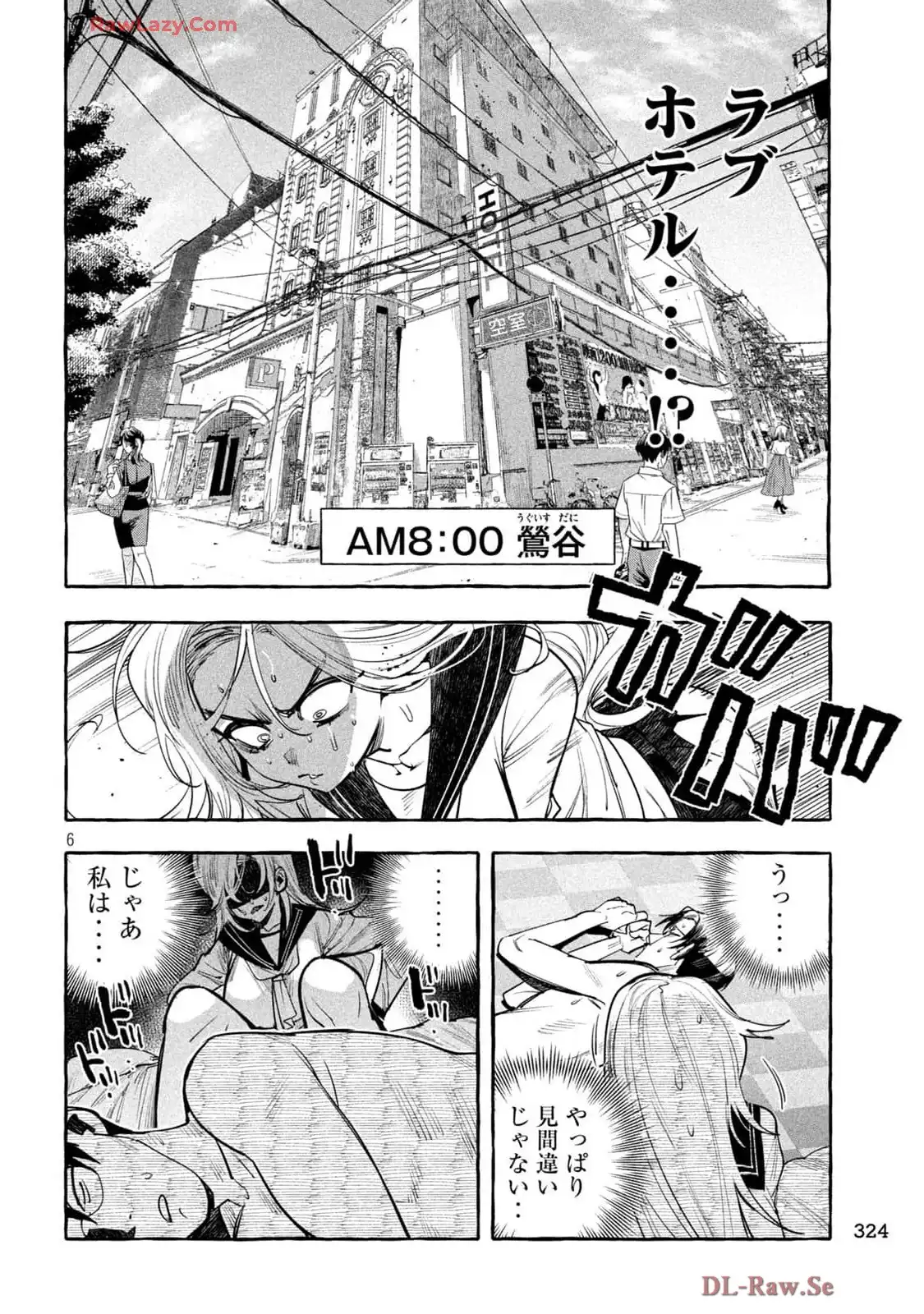 P6