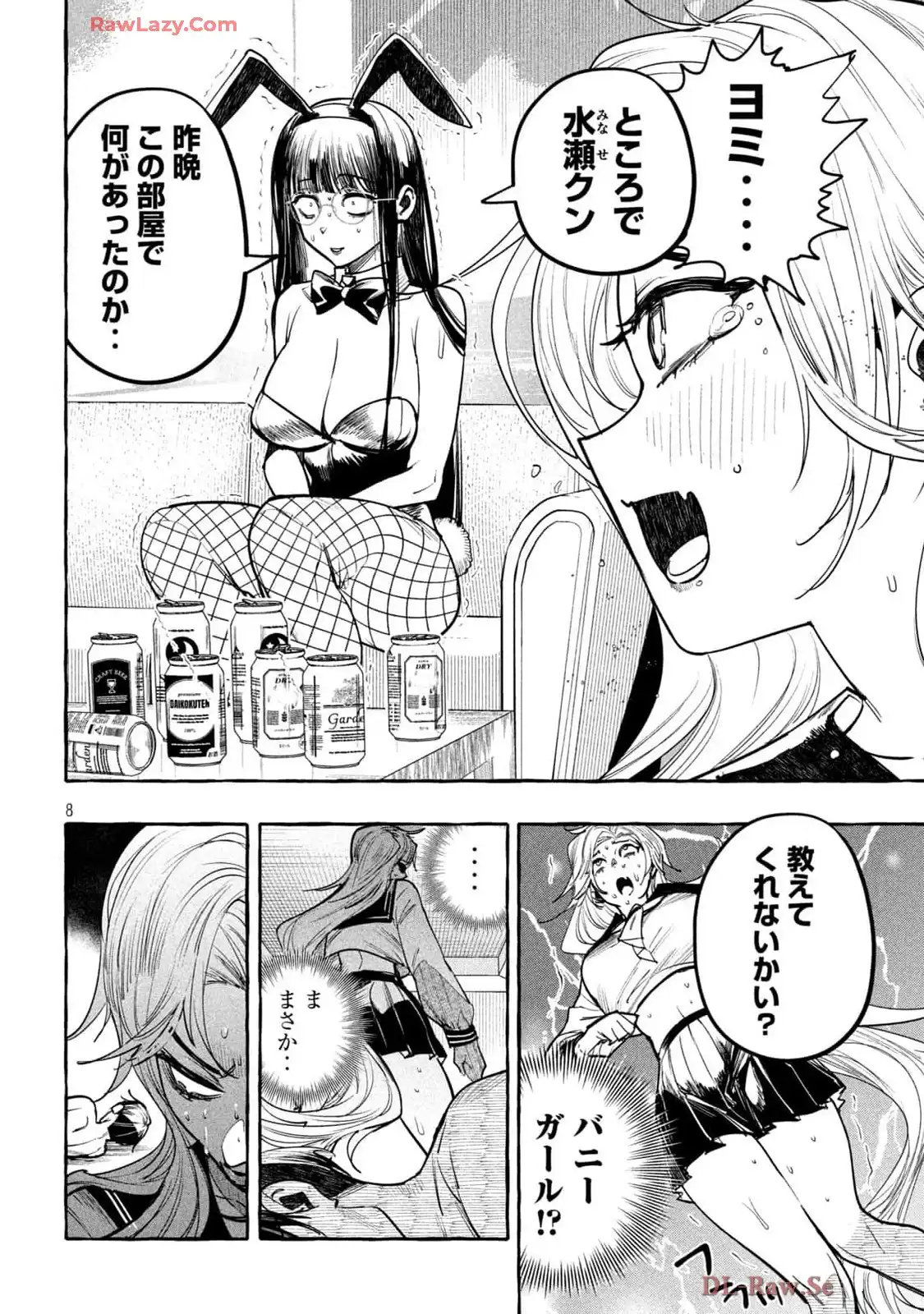 P8