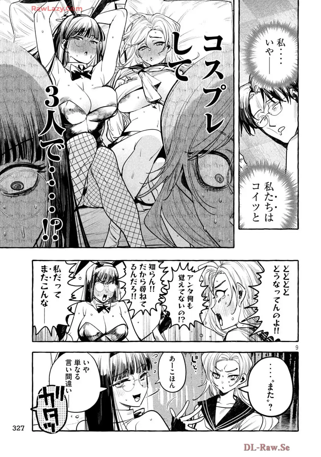 P9
