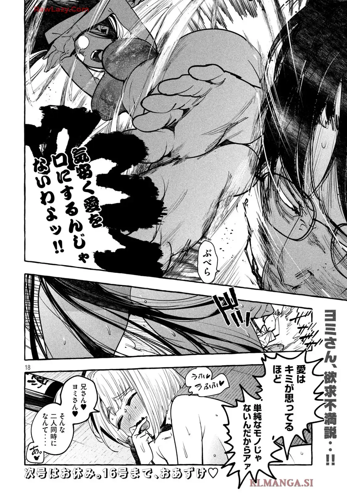 P18