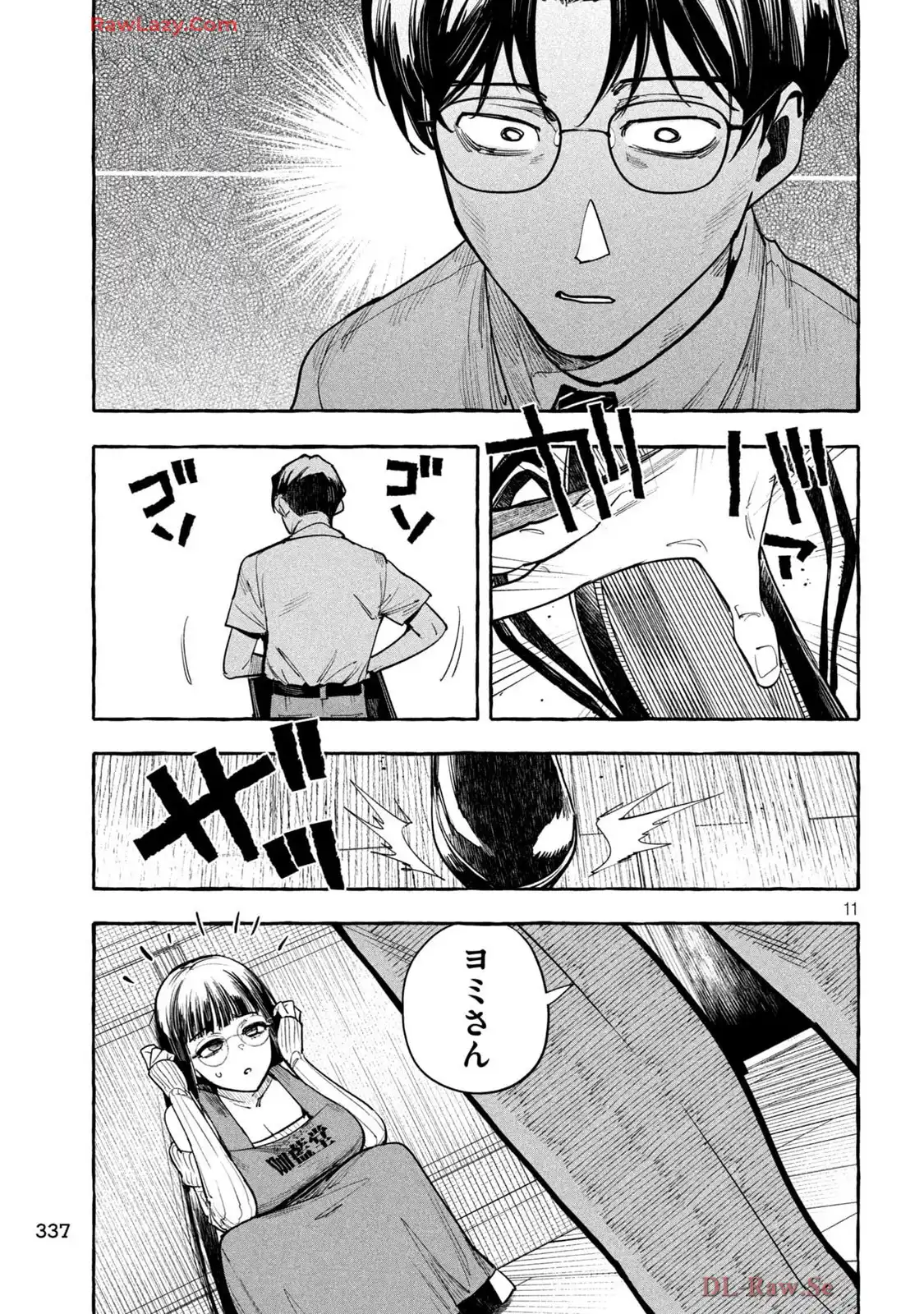P11