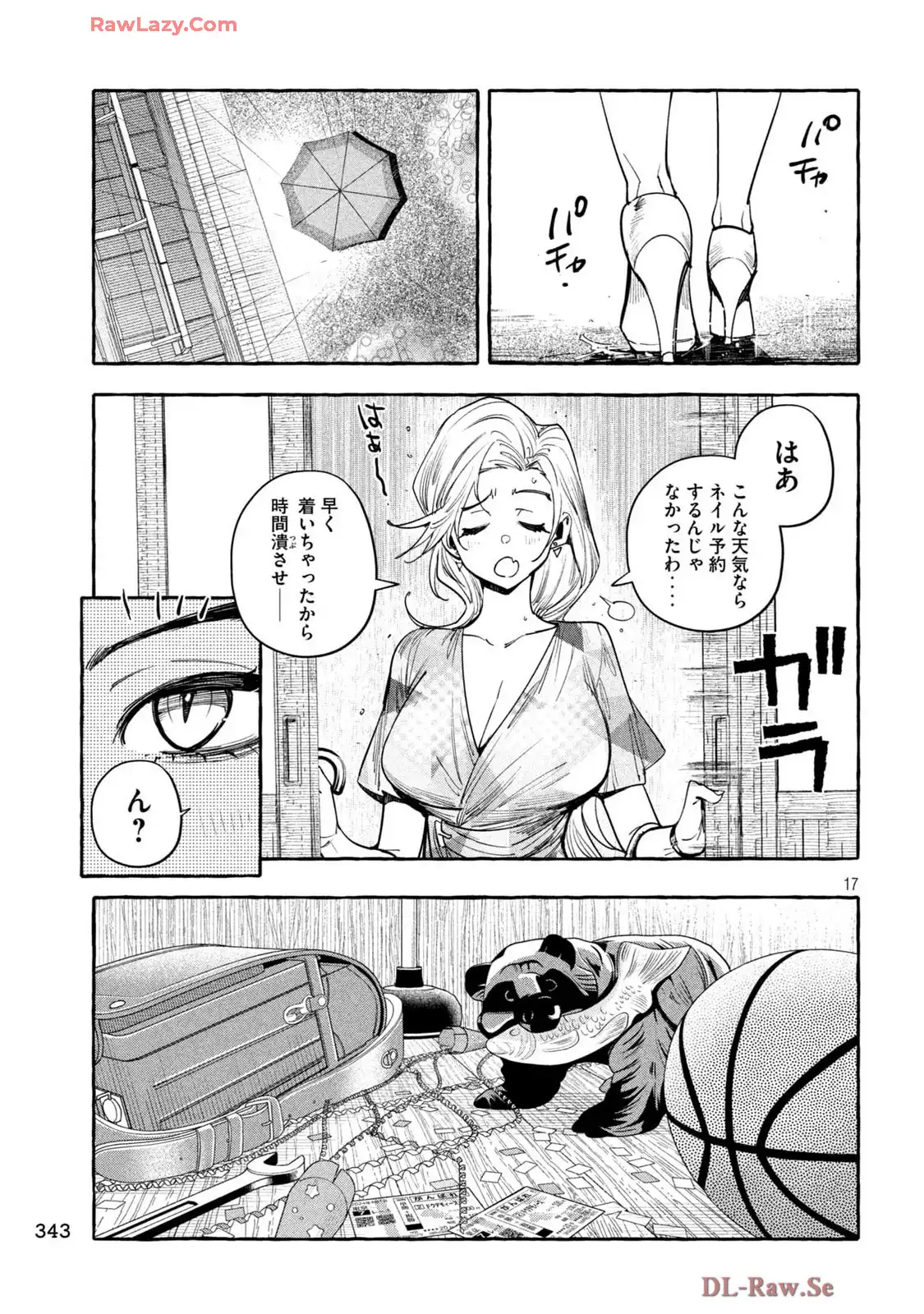 P17