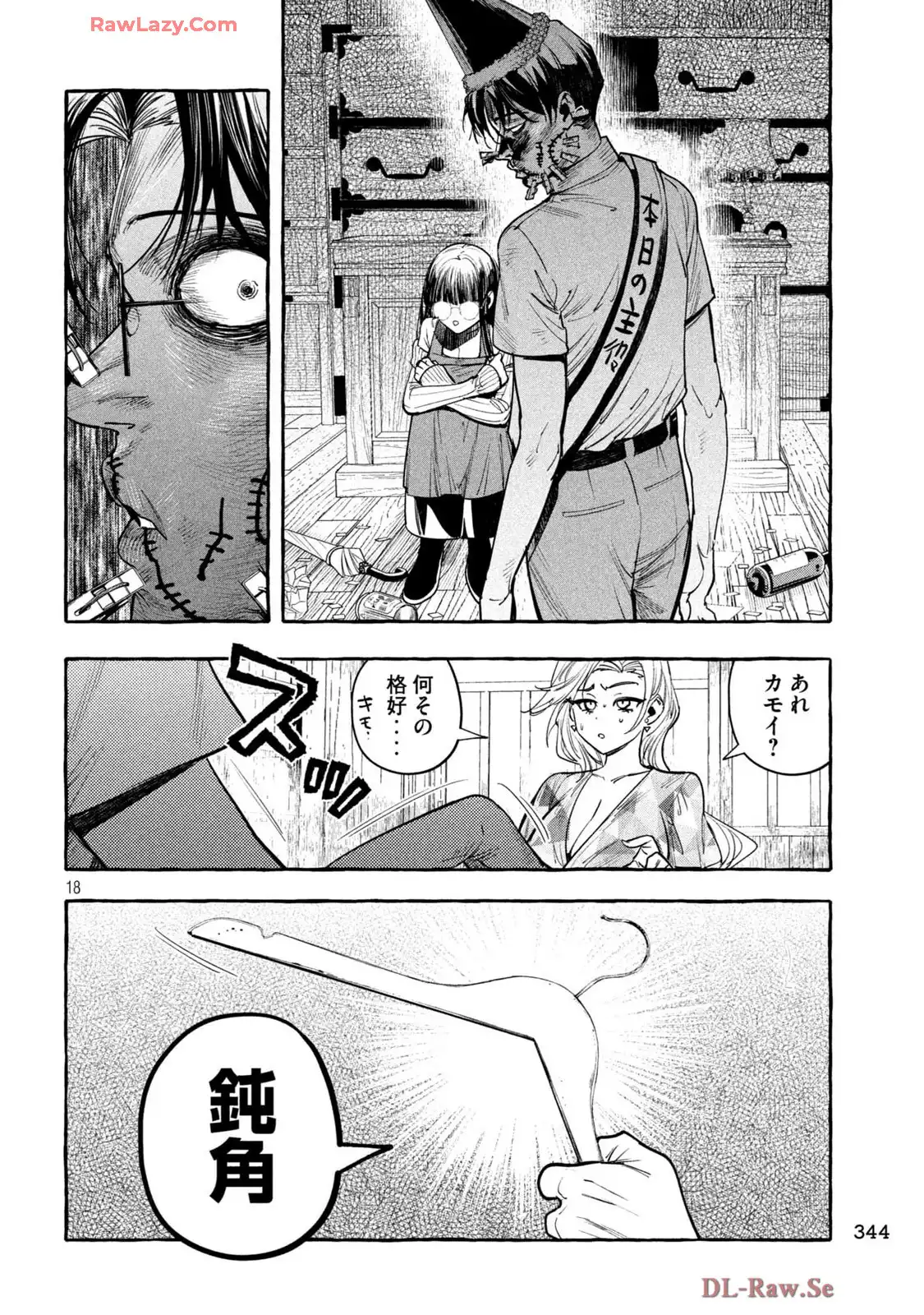 P18