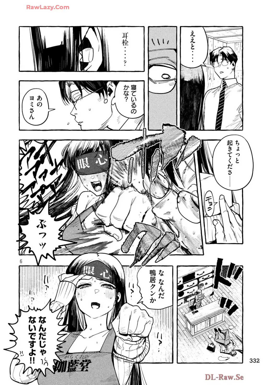 P6