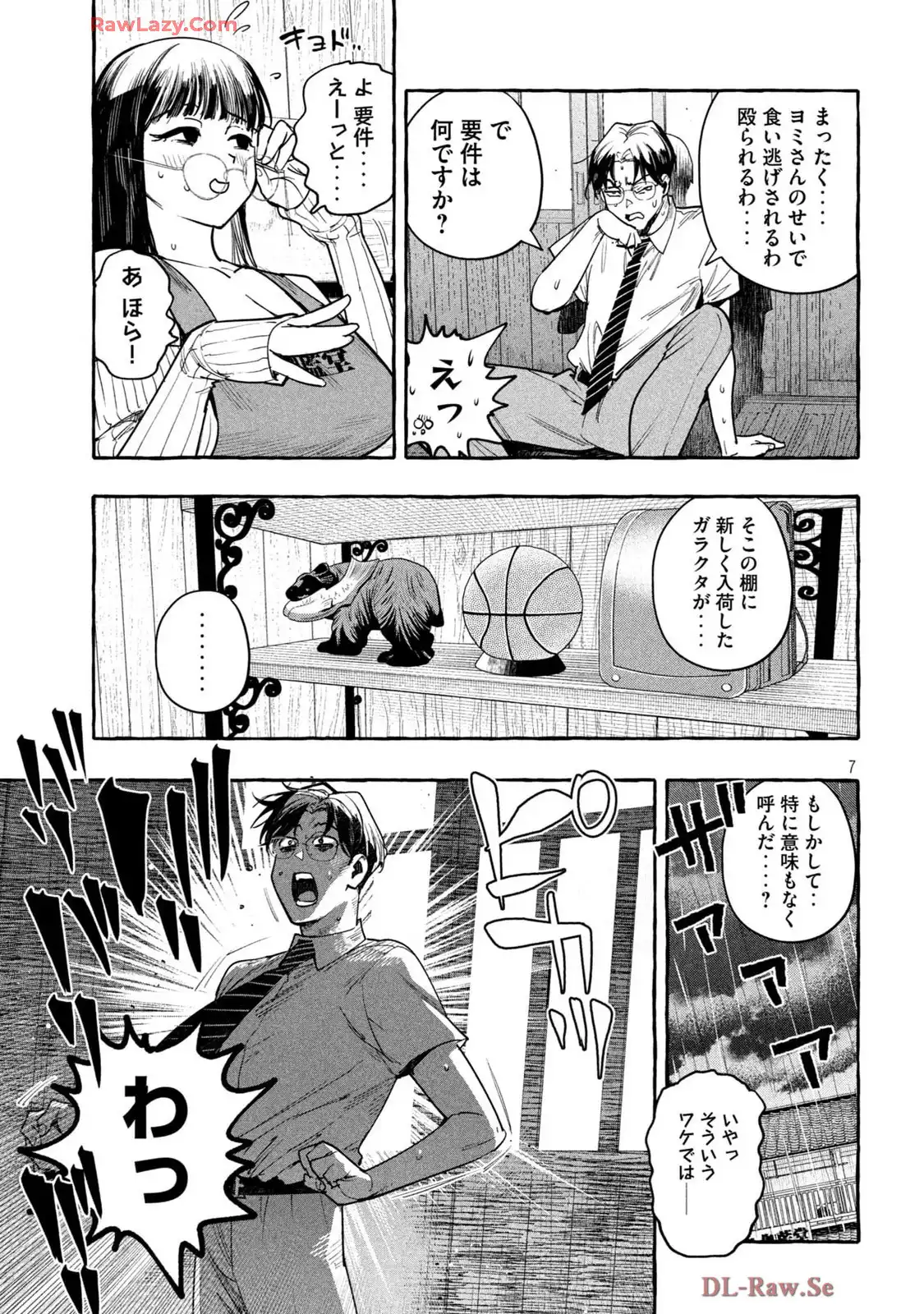 P7