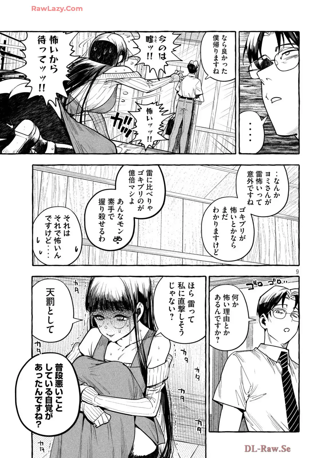 P9