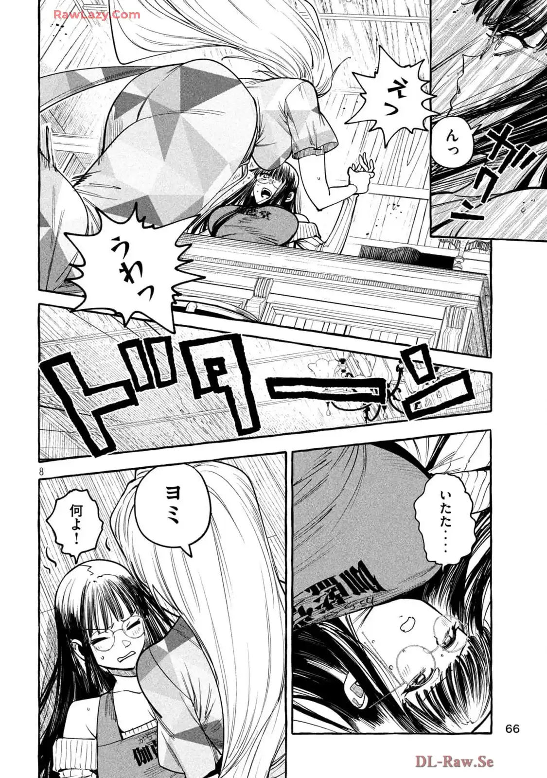 P8