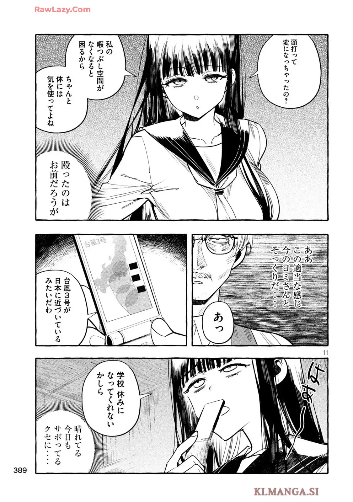 P11