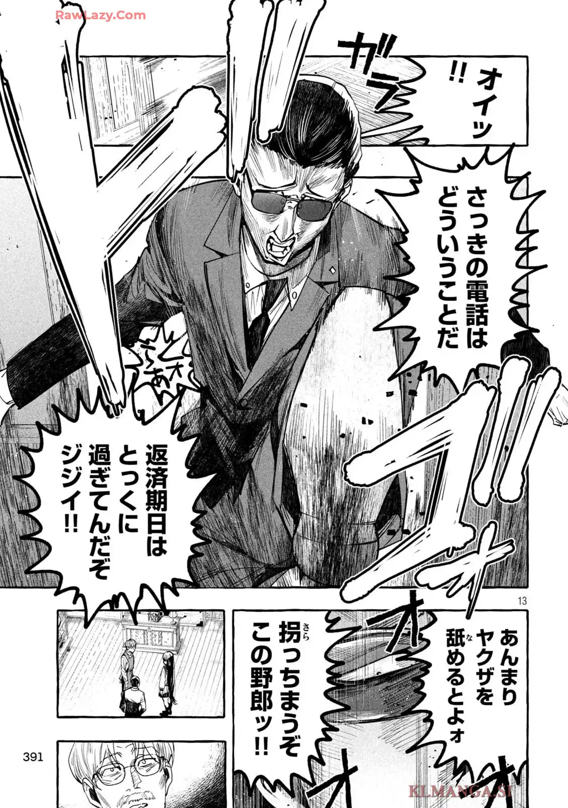 P13