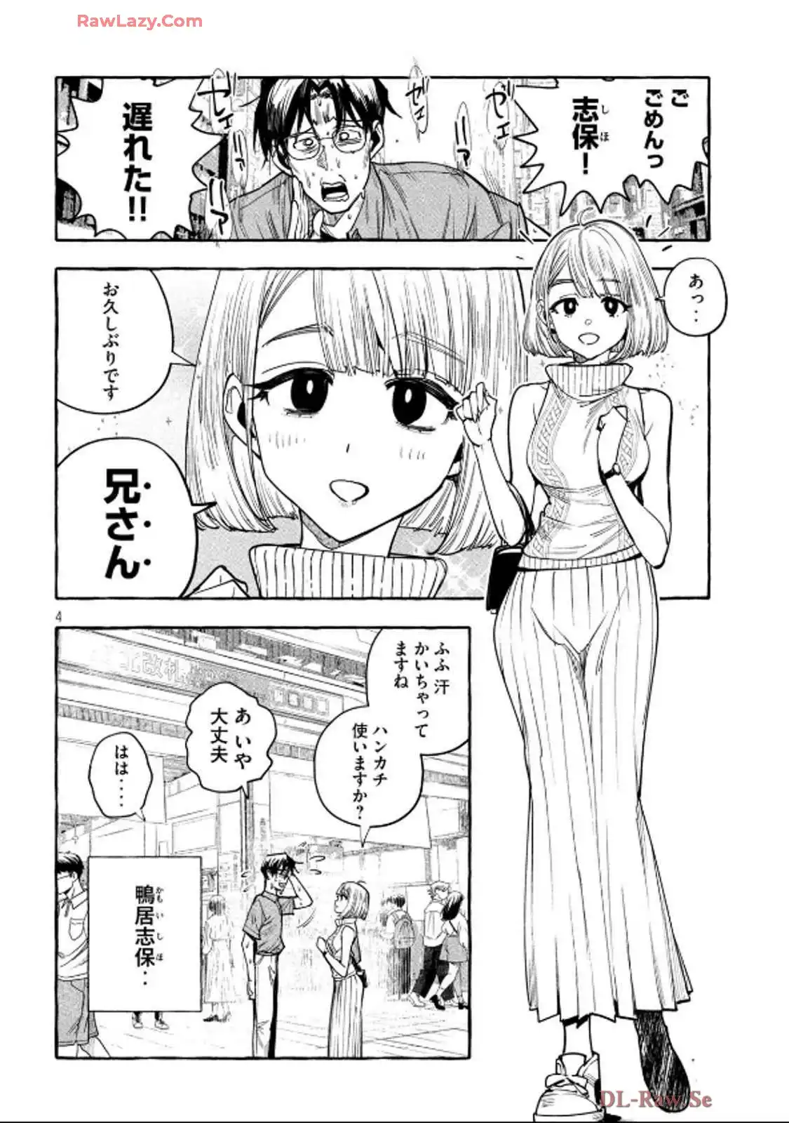 P4