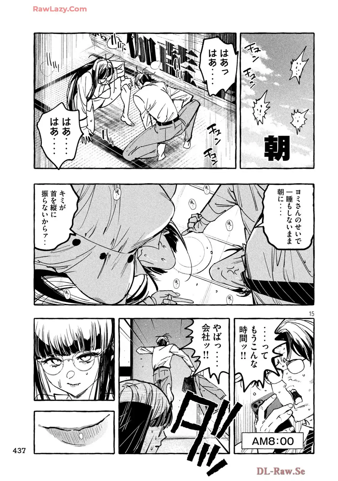 P15