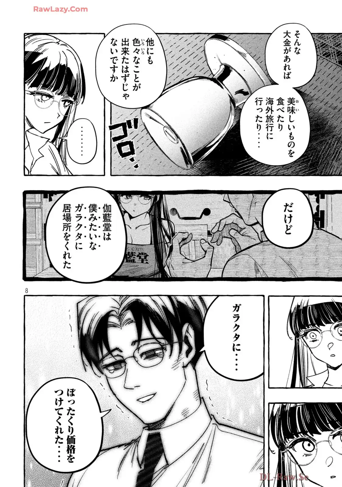 P8
