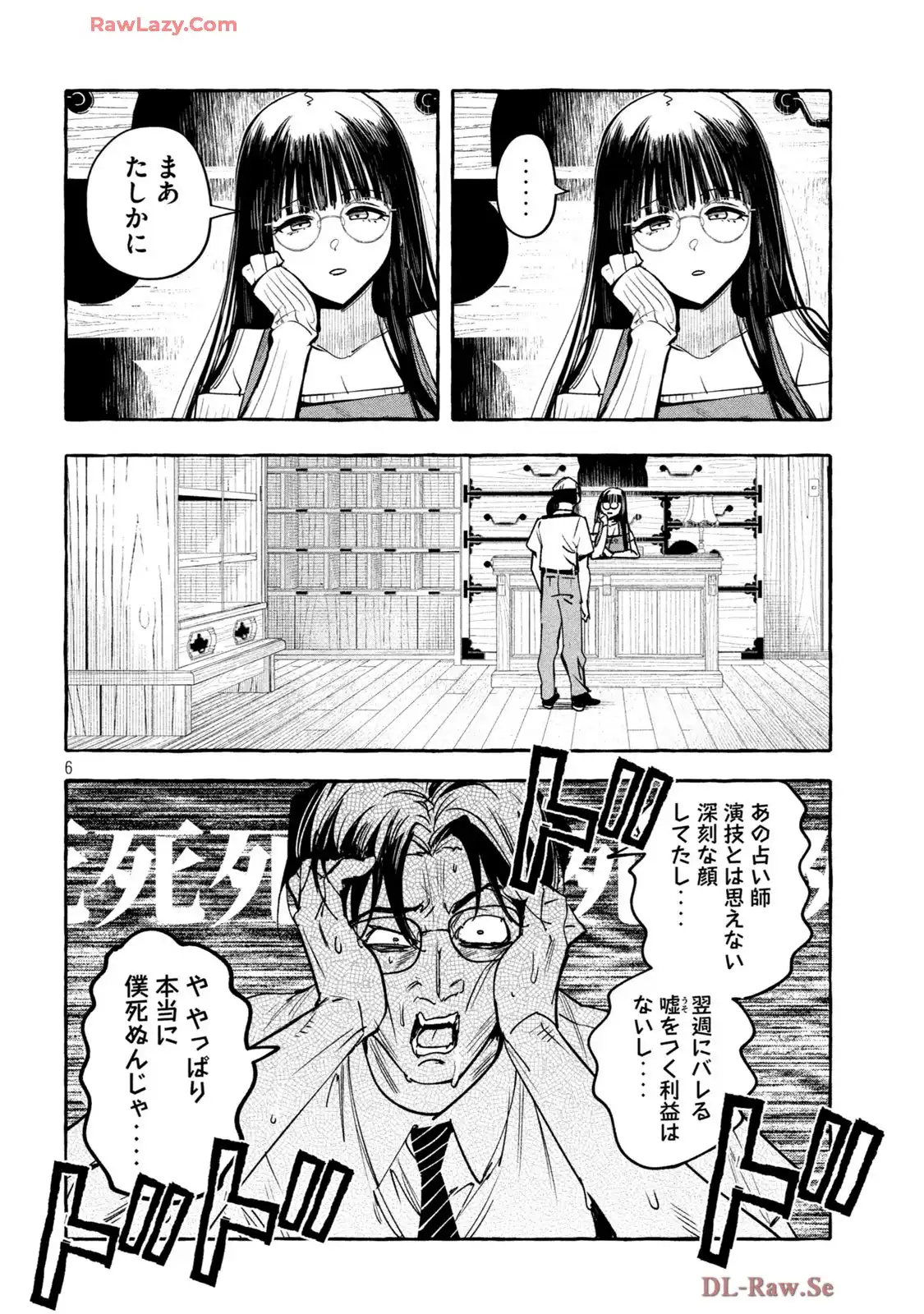 P6