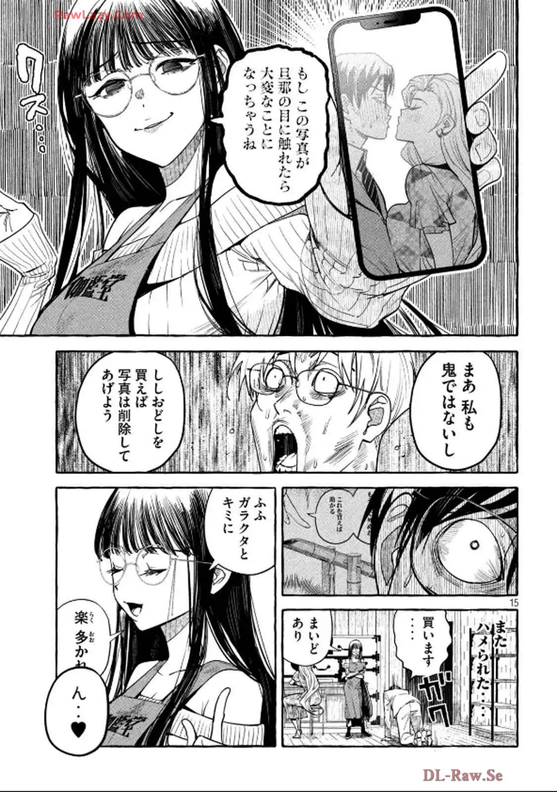 P15