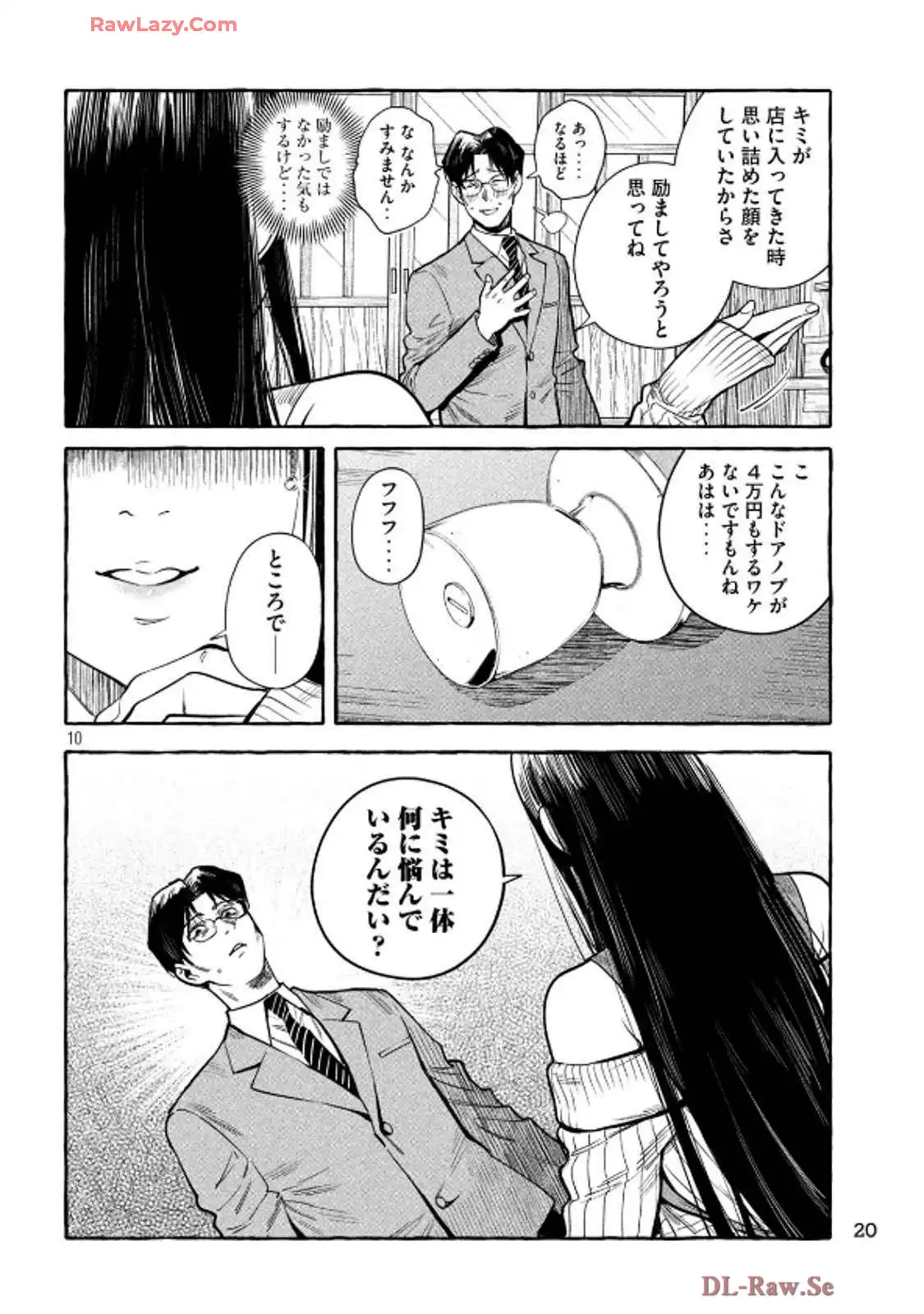 P10