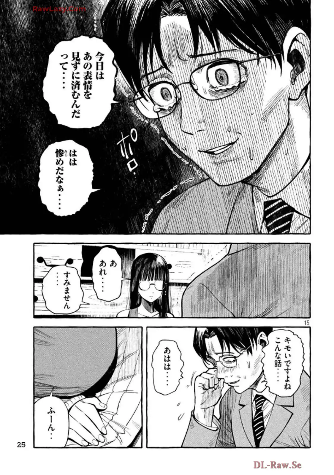 P15