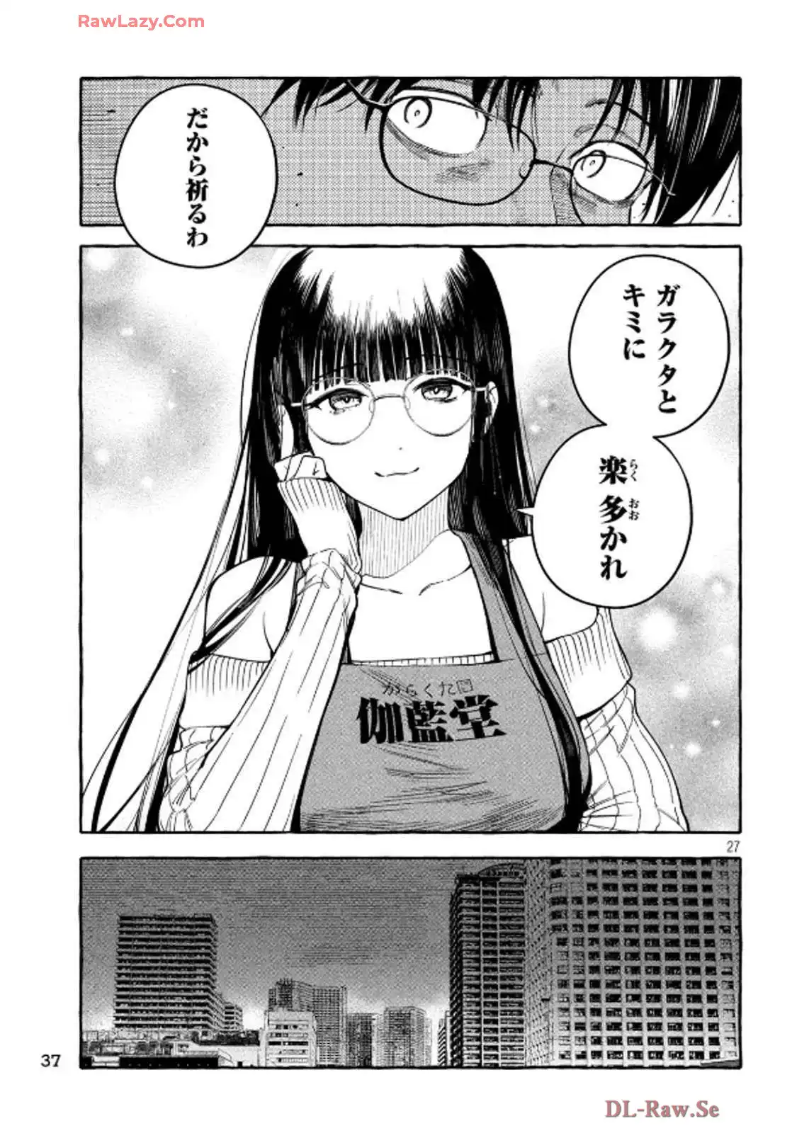 P27