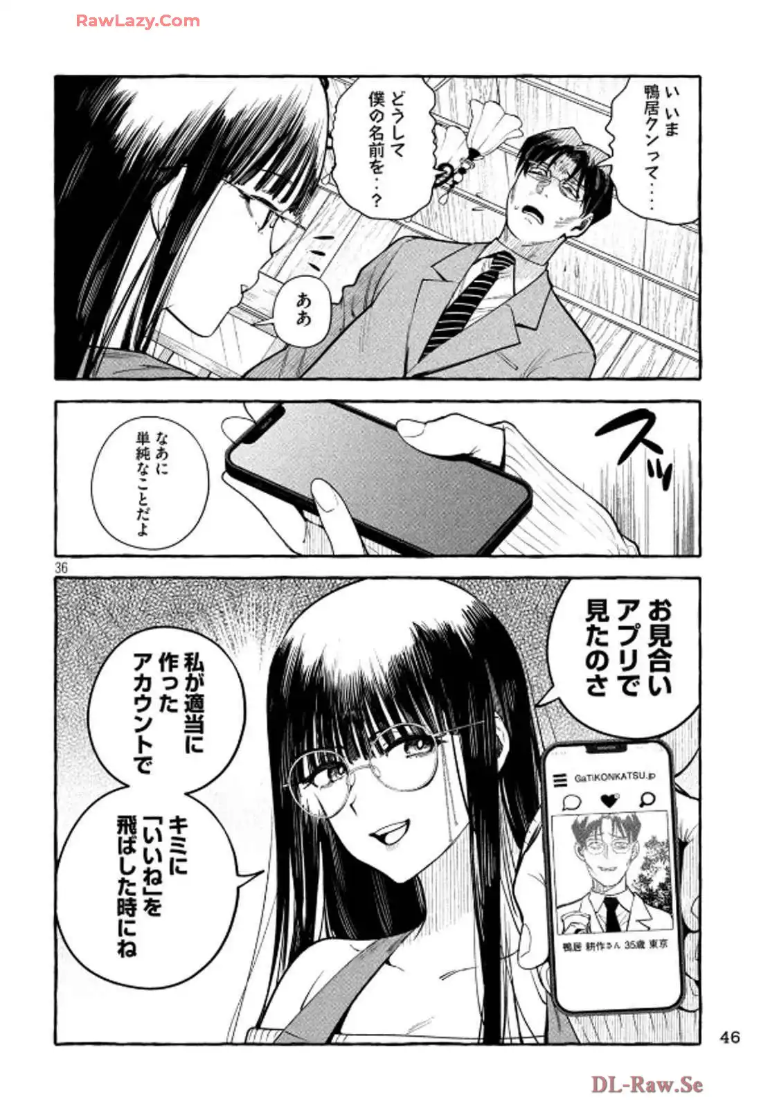 P36