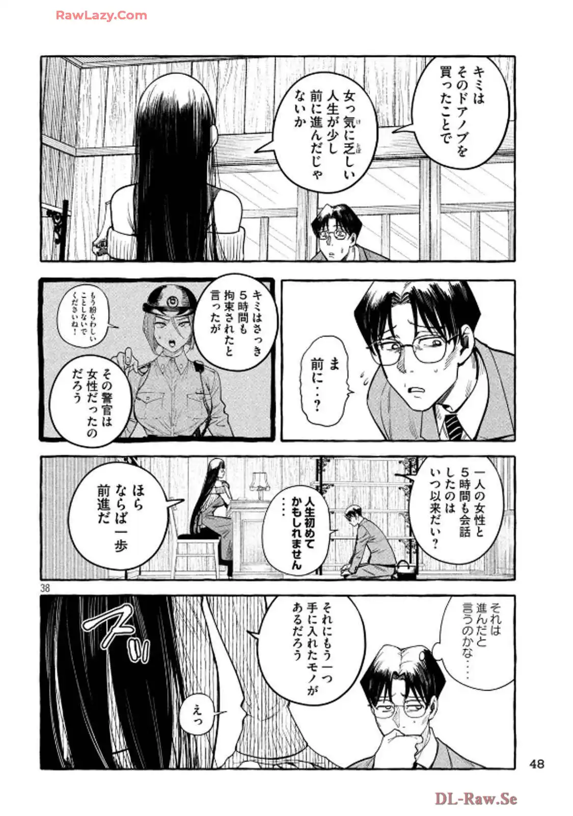 P38