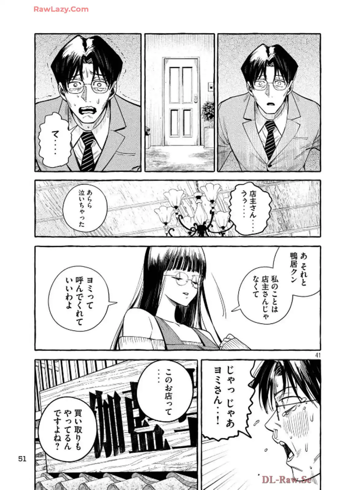 P41