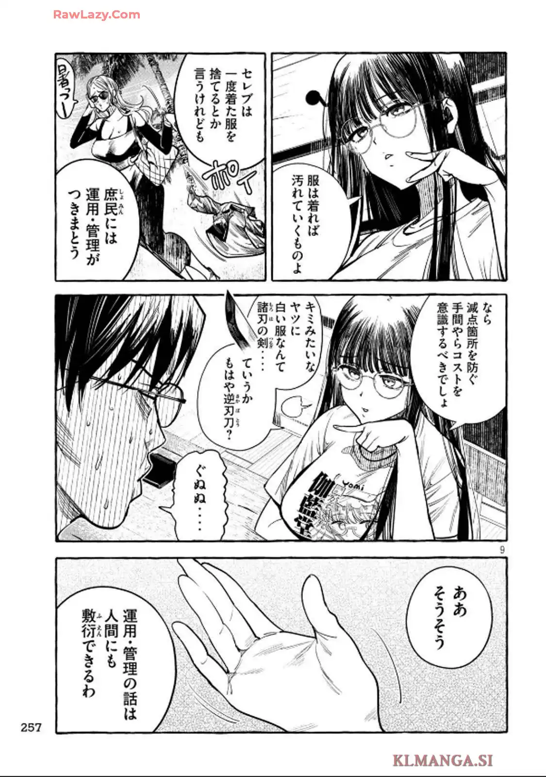 P9