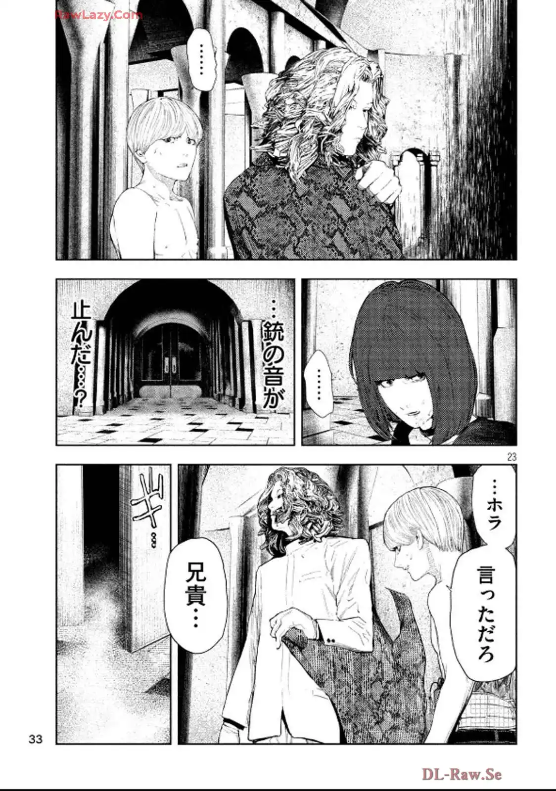 P23