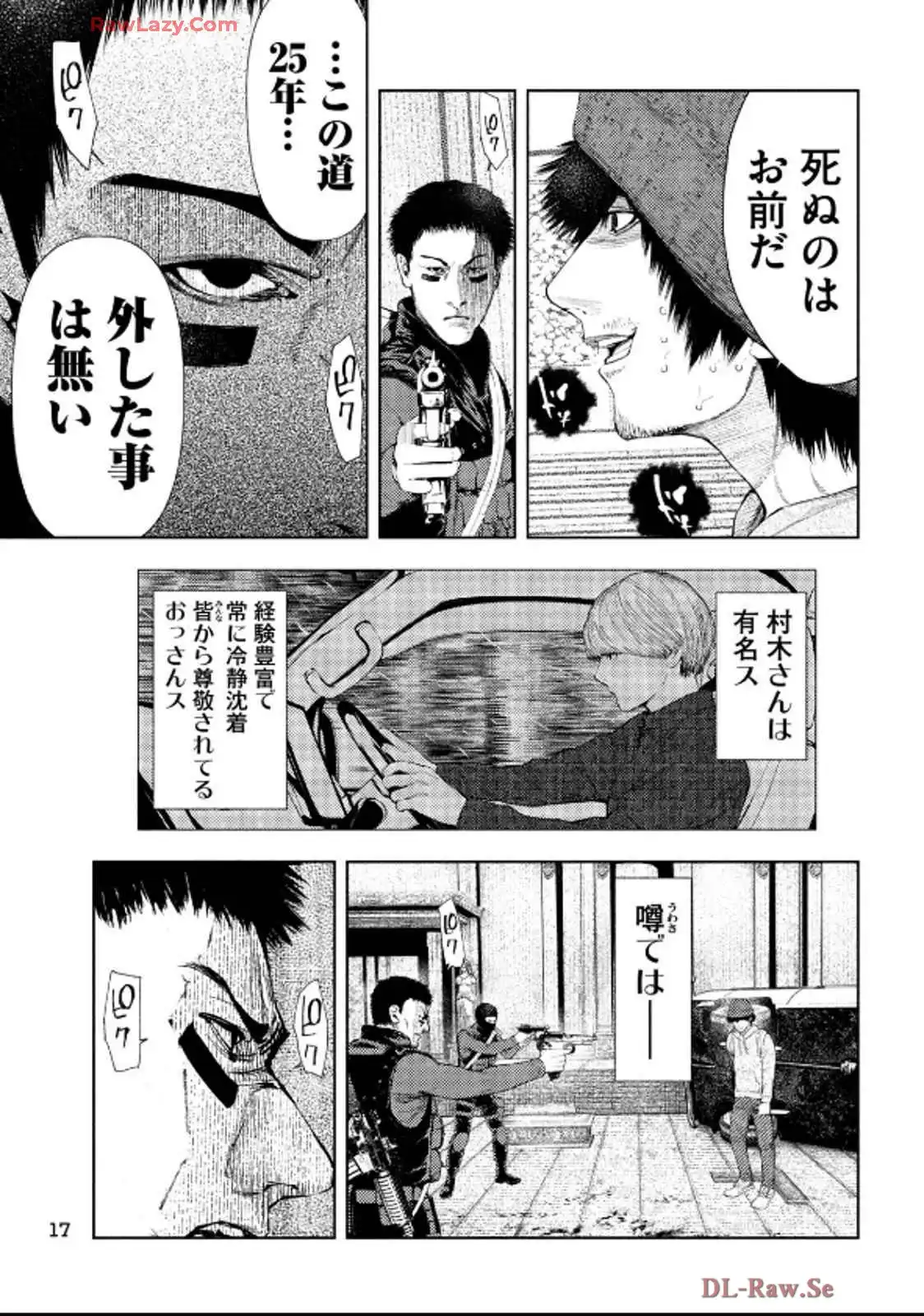 P7
