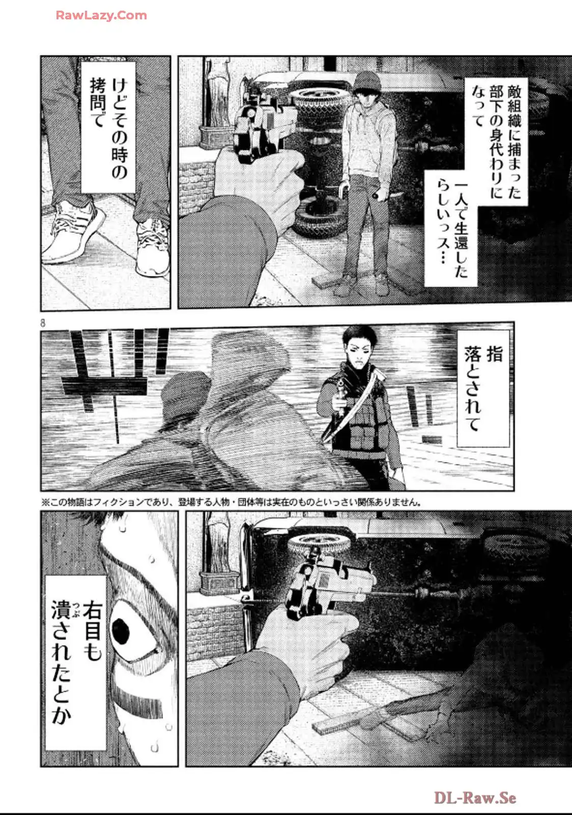 P8
