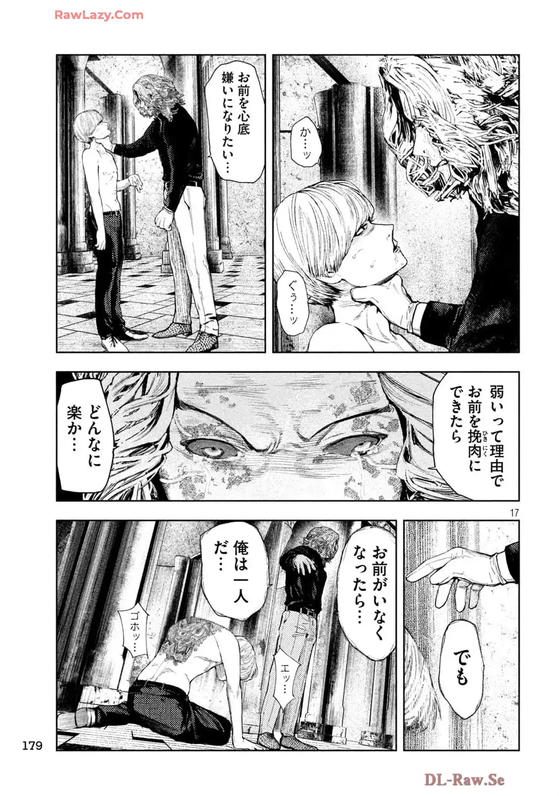 P17