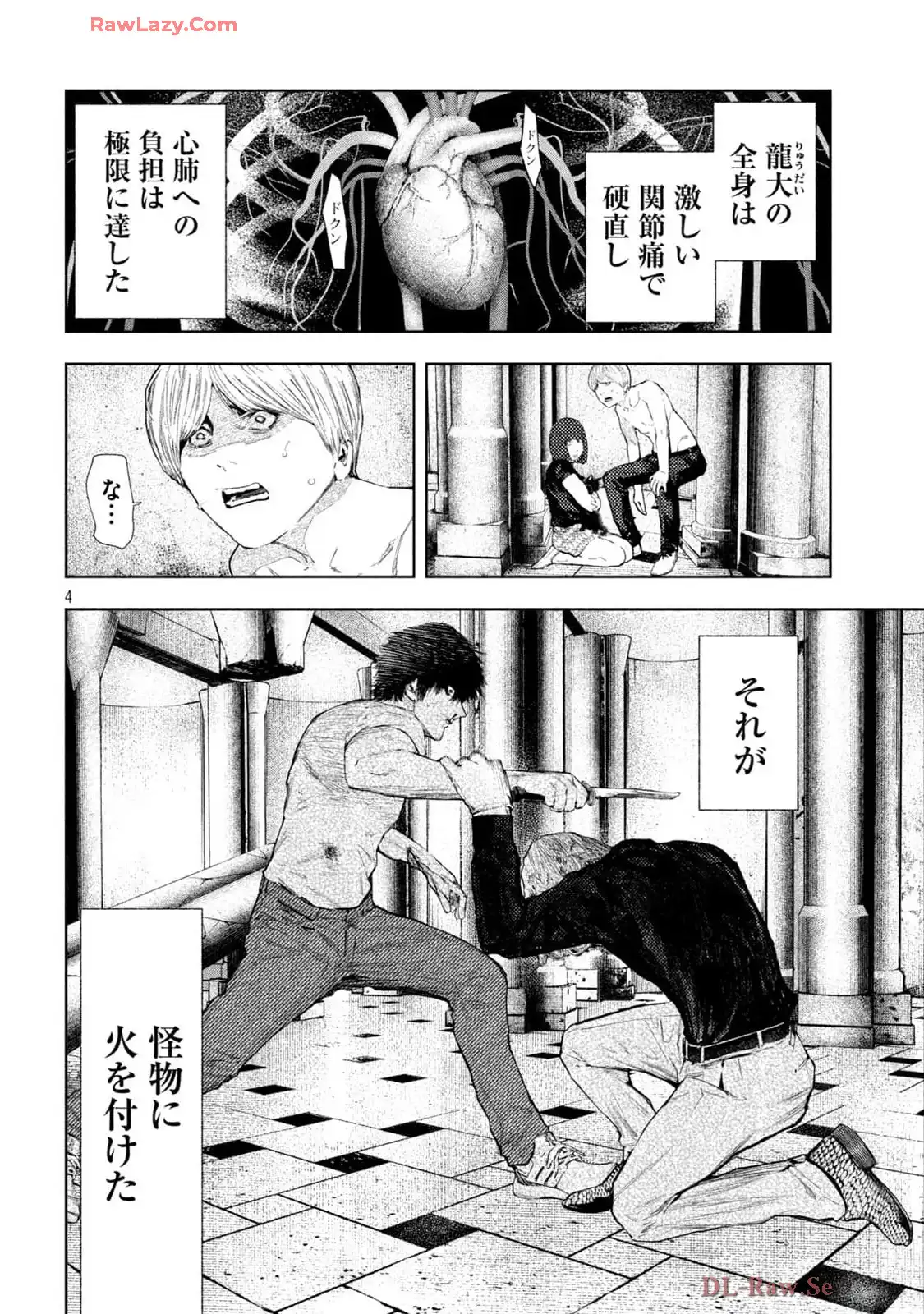 P4