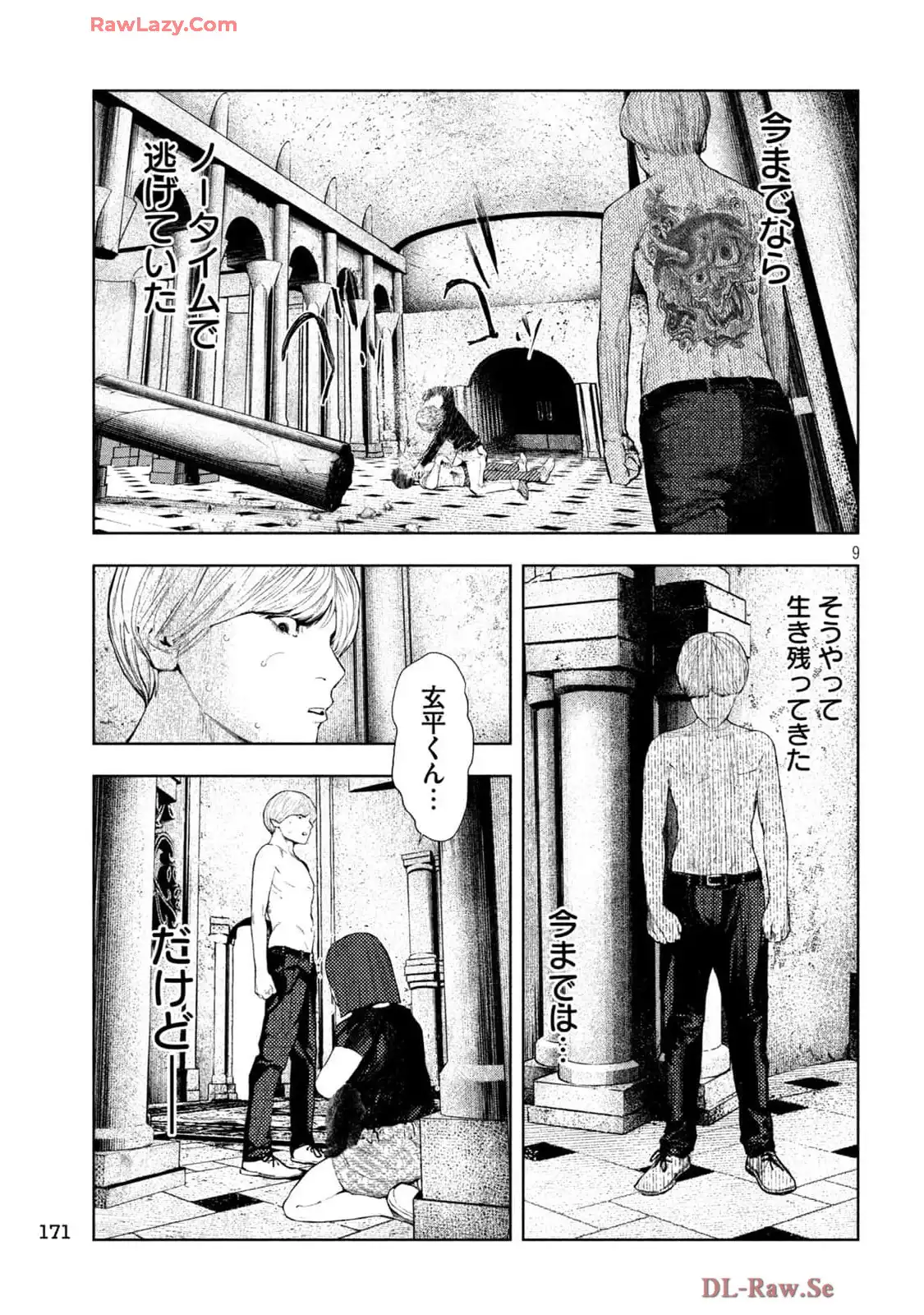 P9