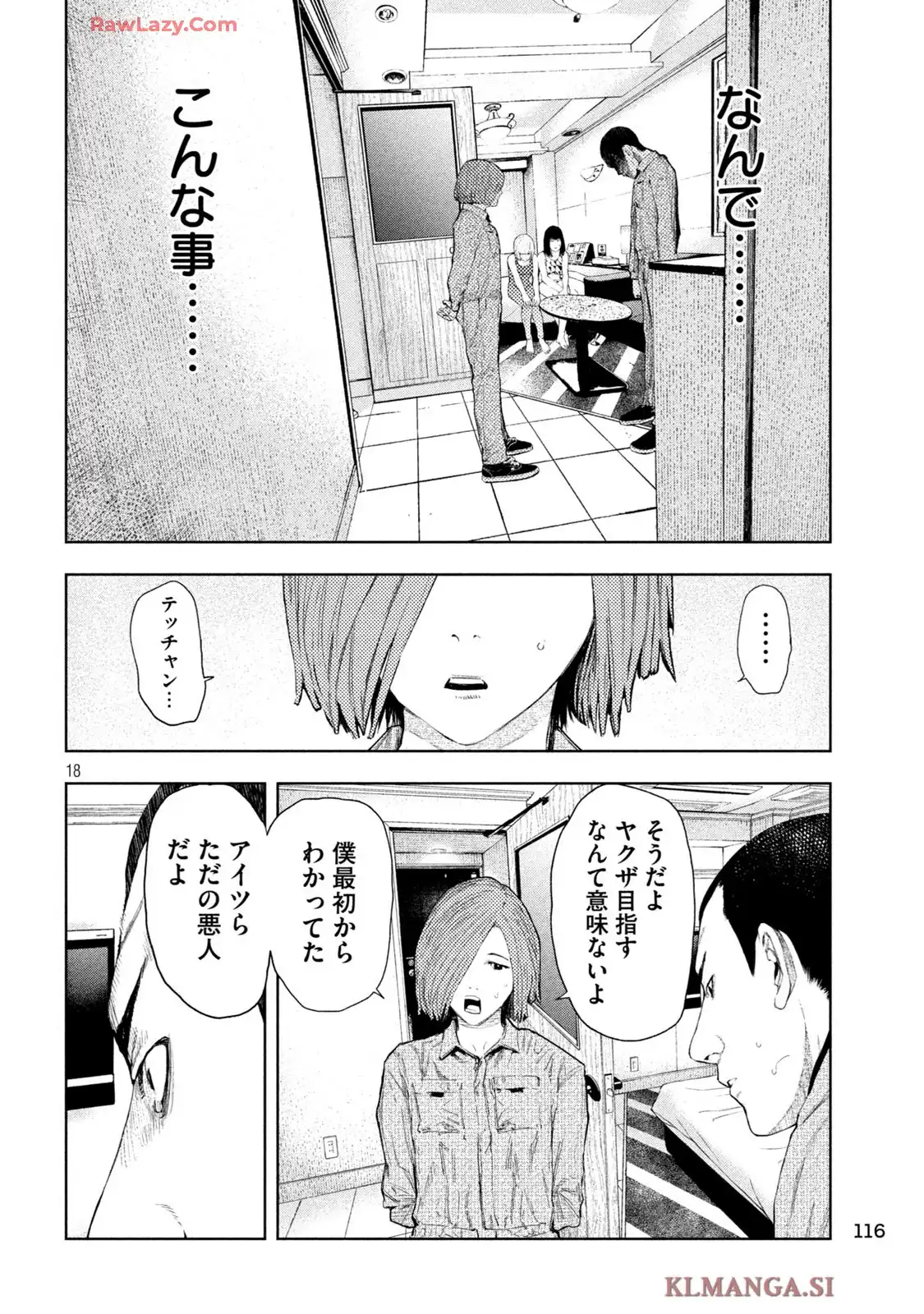 P18