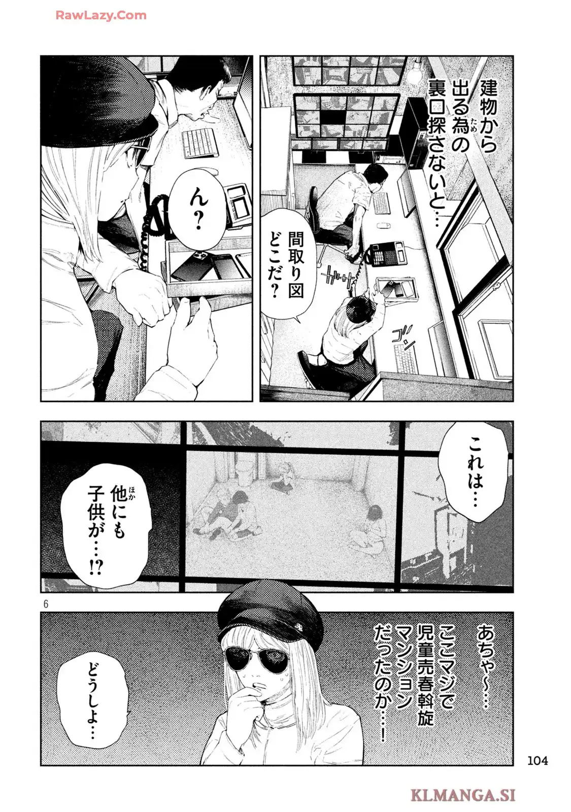 P6