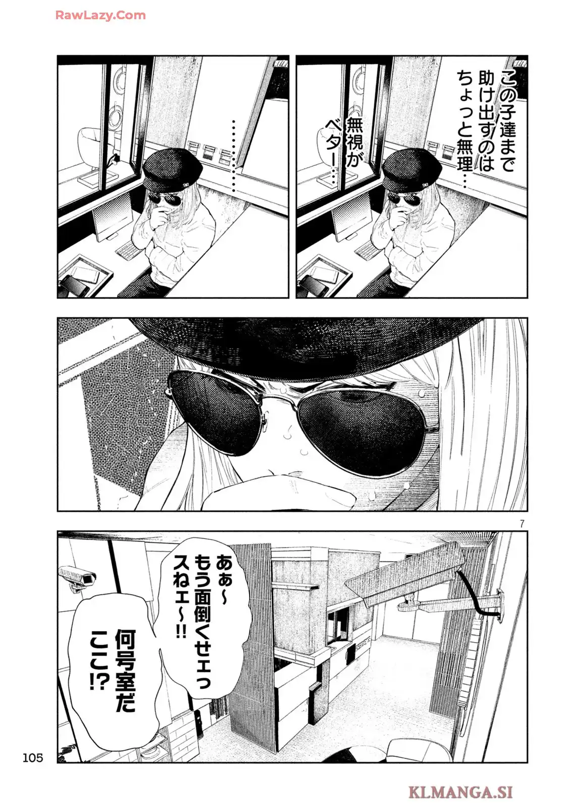 P7