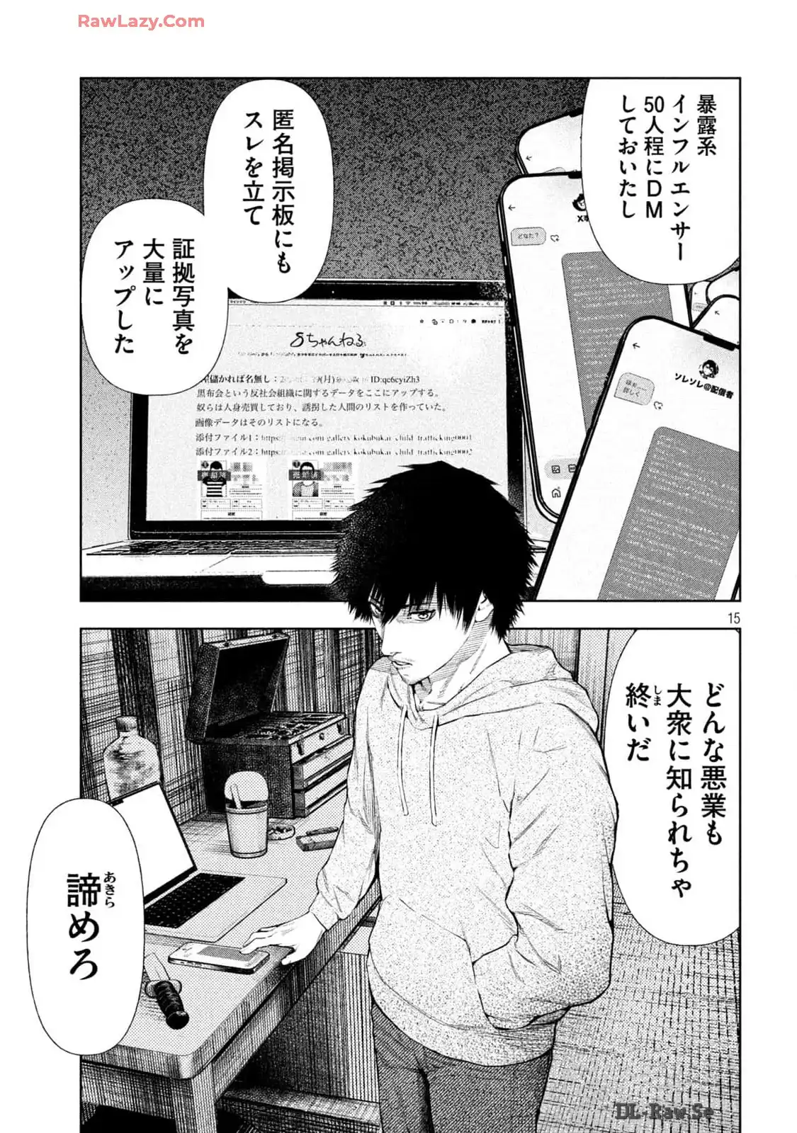 P15