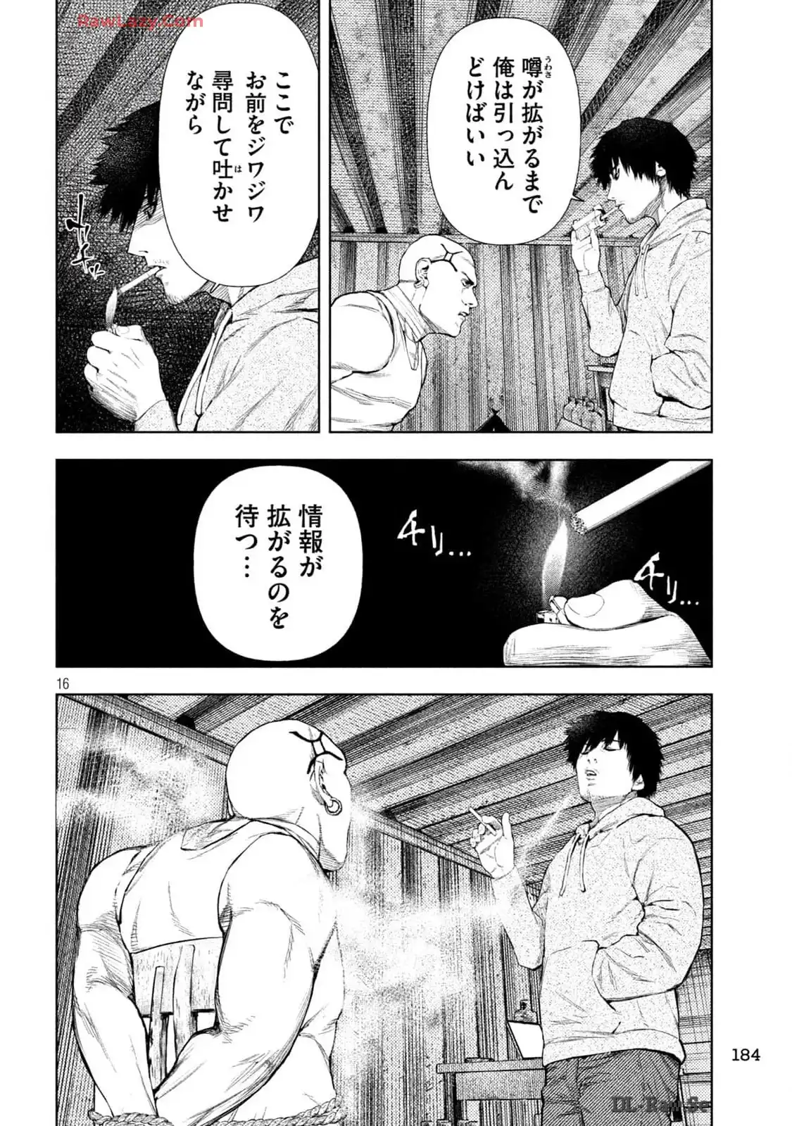 P16